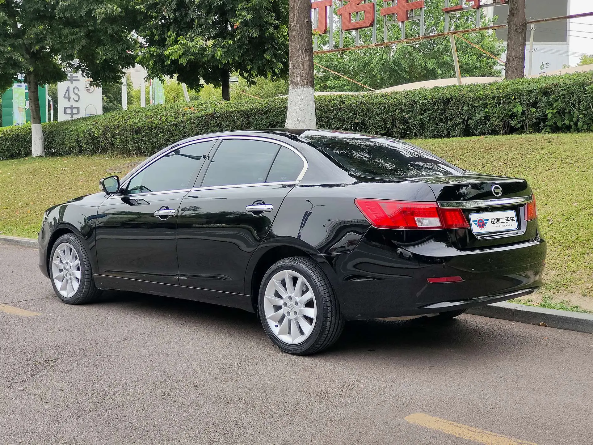 GAC Trumpchi GA5