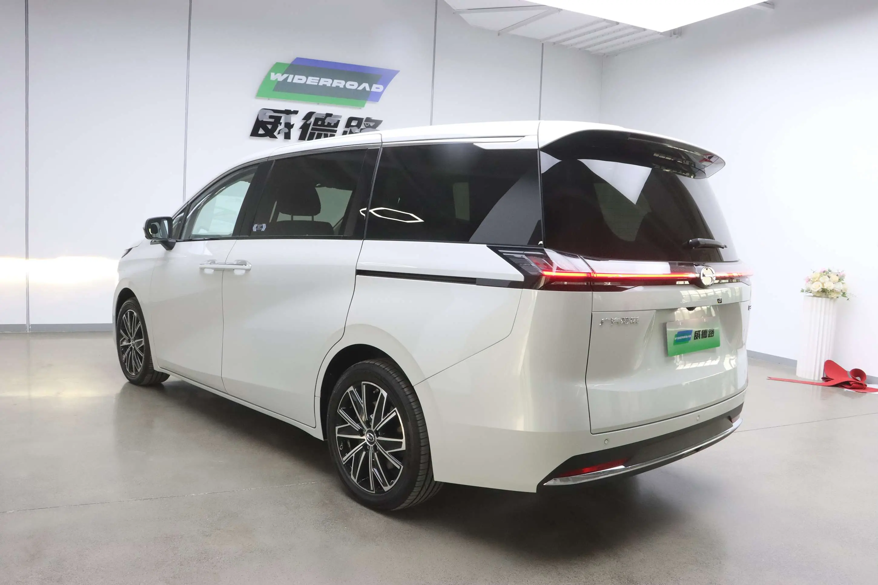 GAC Trumpchi E8