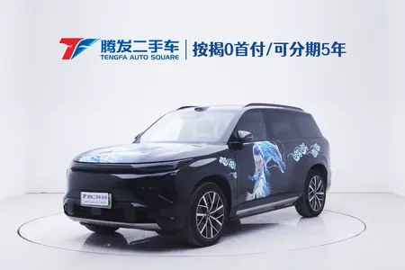 catalog-car-1