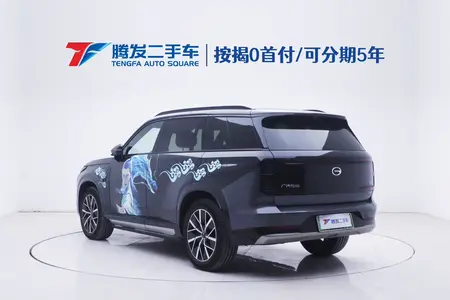 catalog-car-2