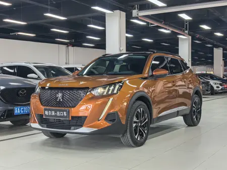 catalog-car-1