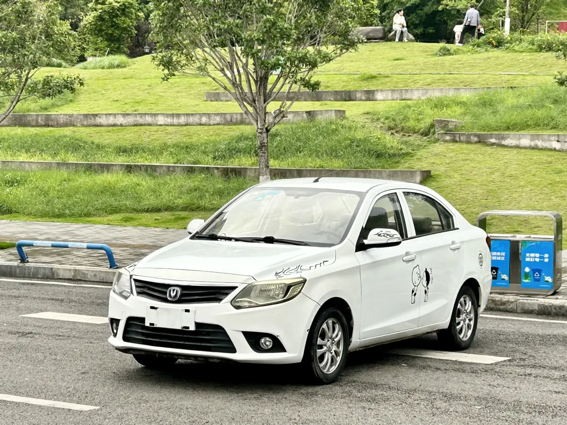 Changan Yuexiang V3