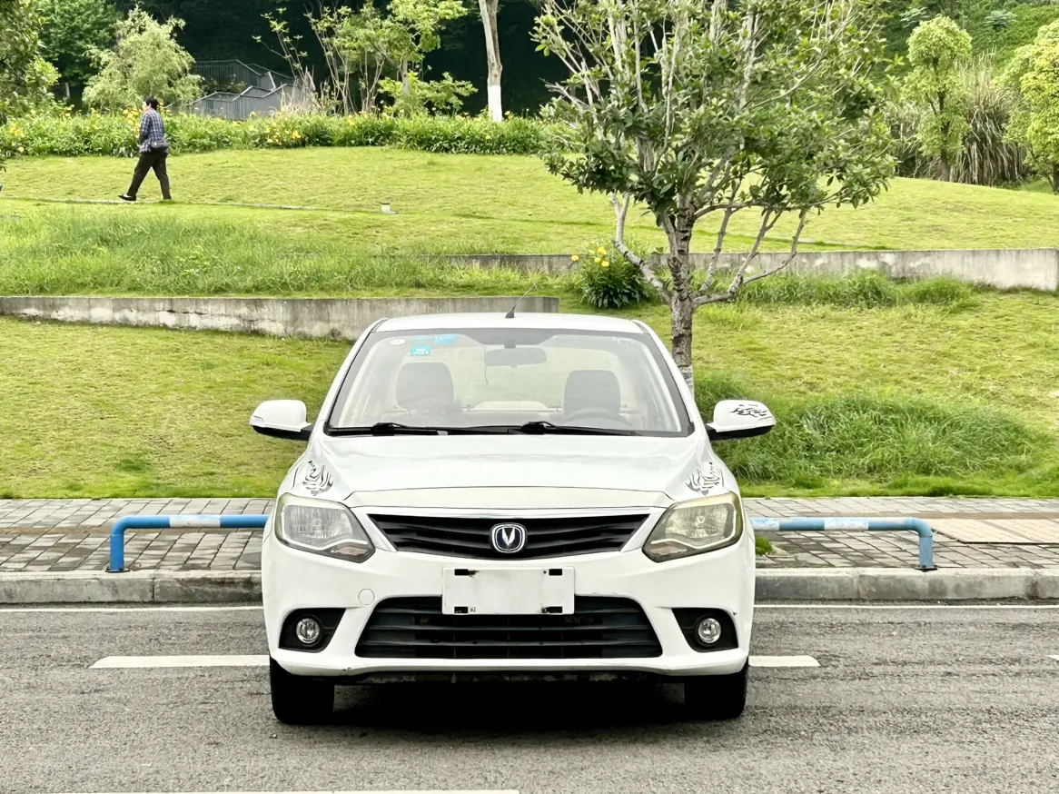 Changan Yuexiang V3