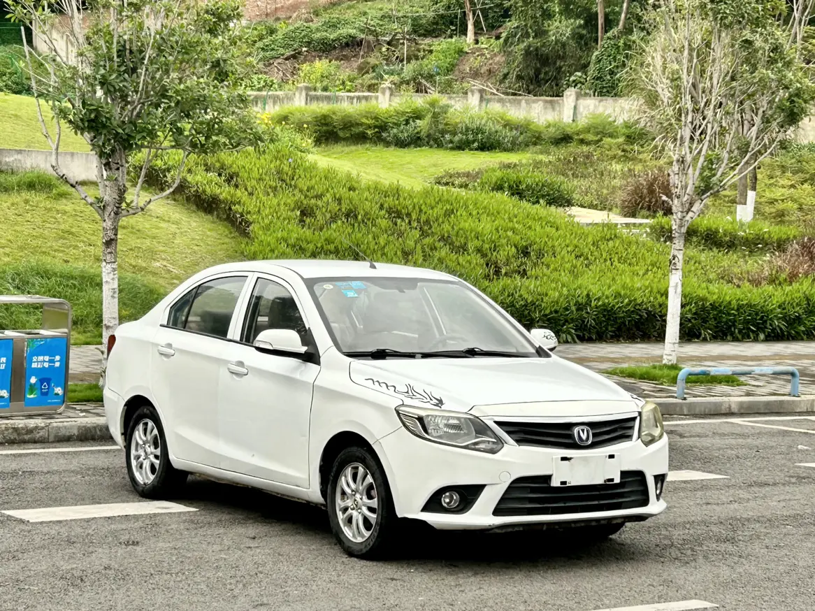 Changan Yuexiang V3