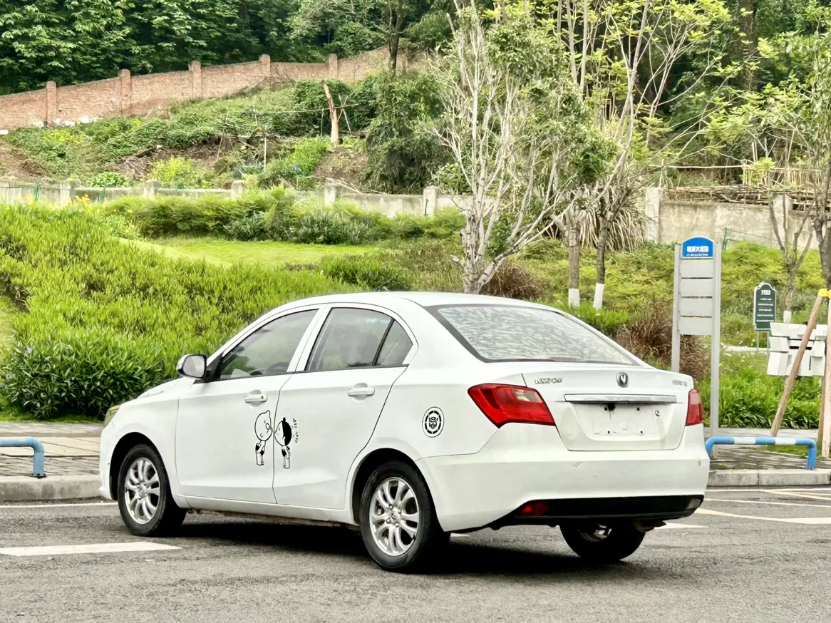 Changan Yuexiang V3