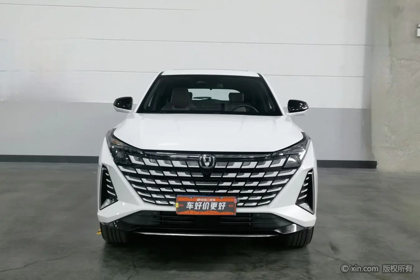 Changan UNI-Z