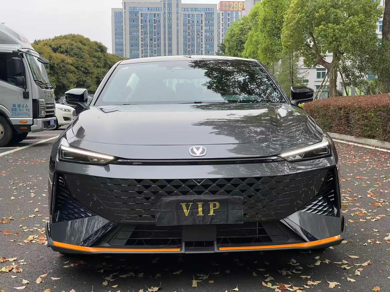 Changan UNI-V