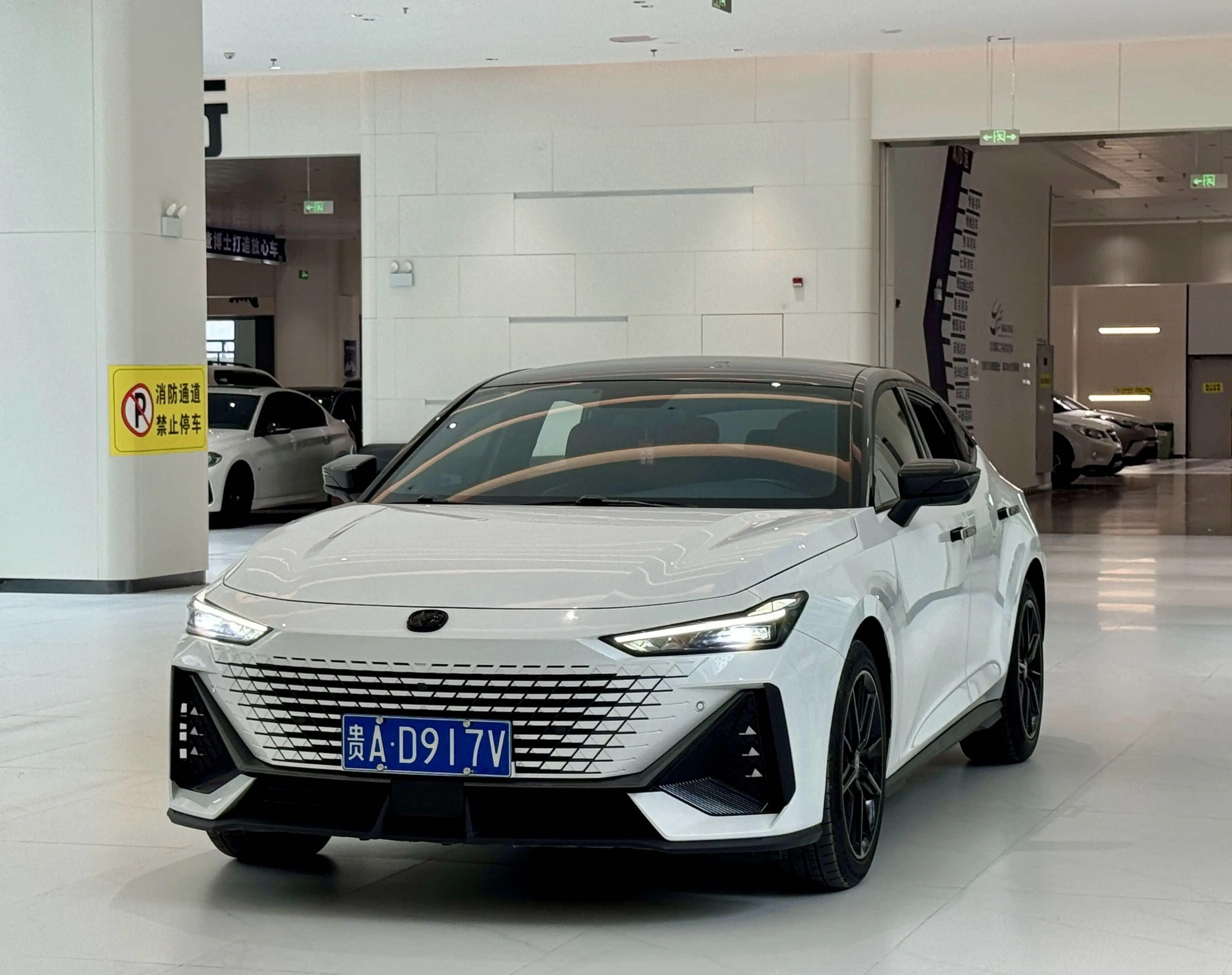 Changan UNI-V