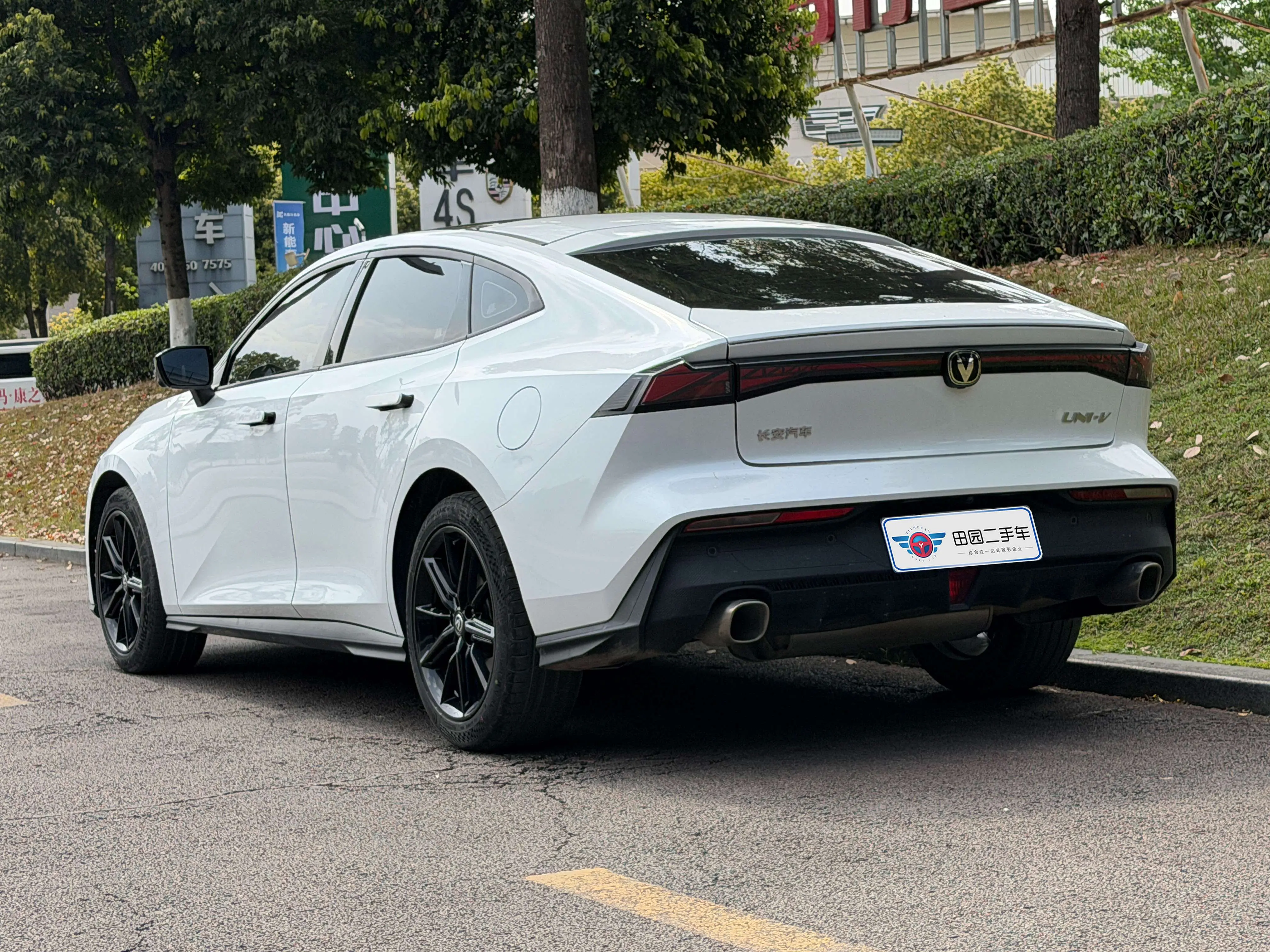 Changan UNI-V