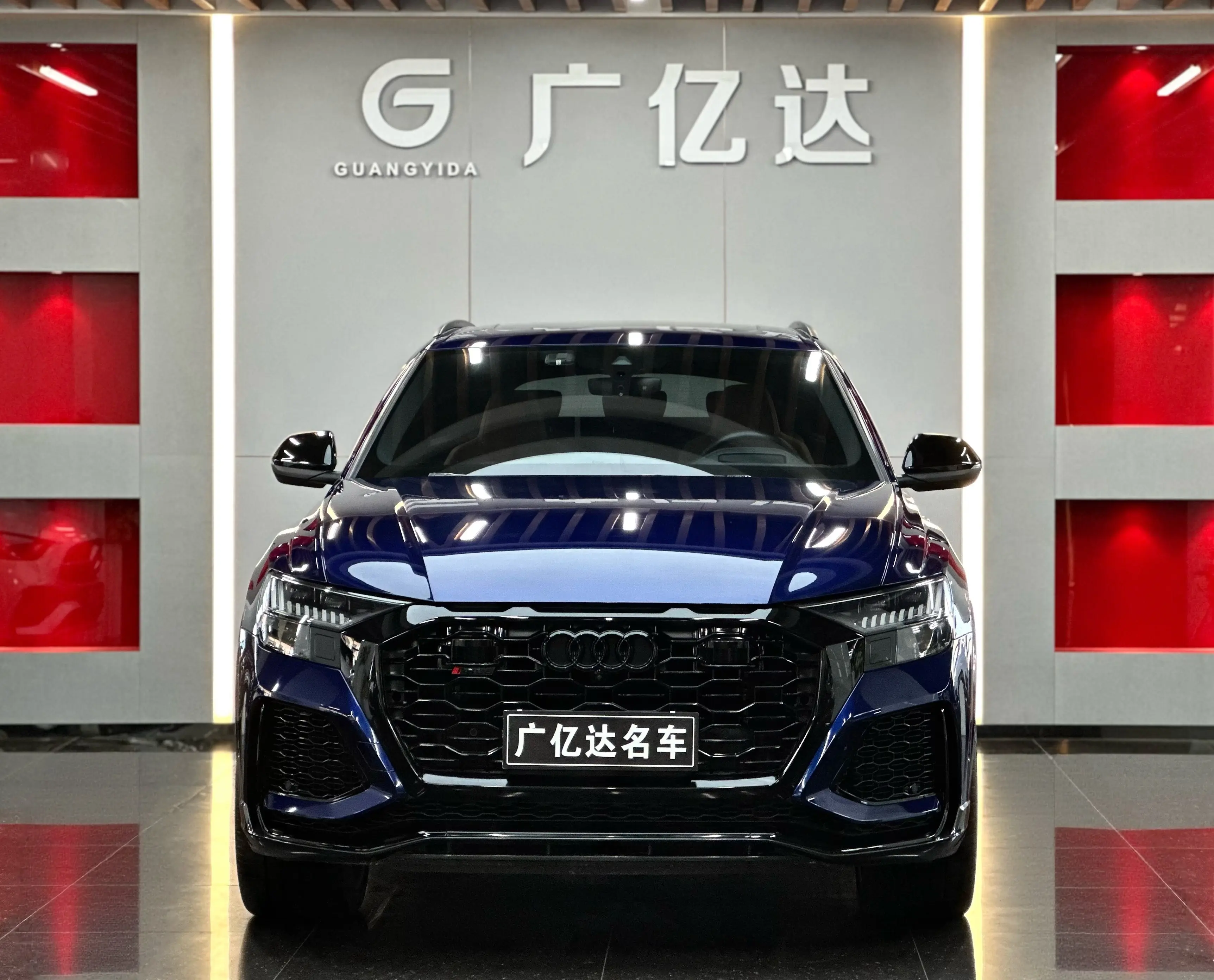 Audi RS Q8