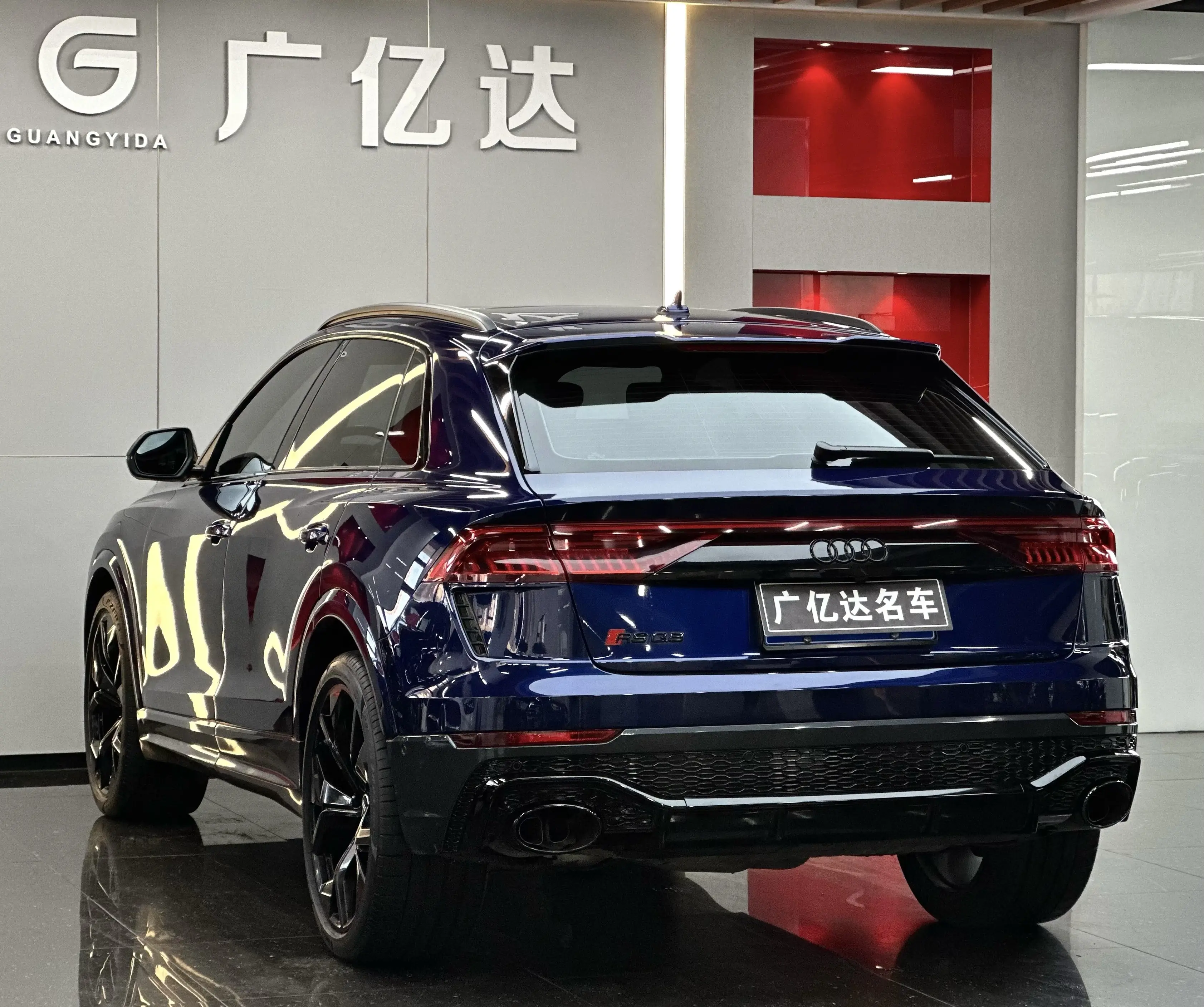 Audi RS Q8