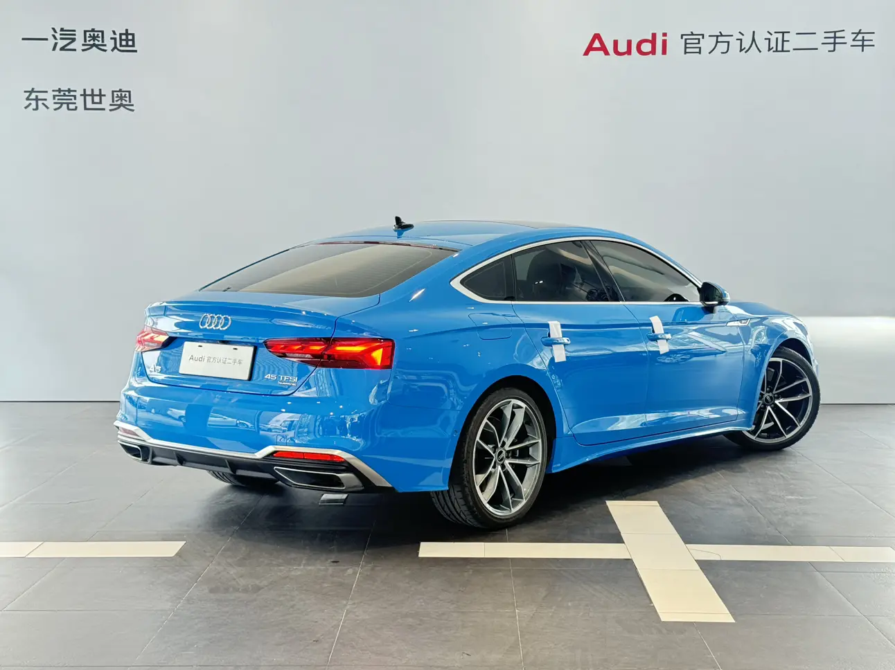 Audi A5