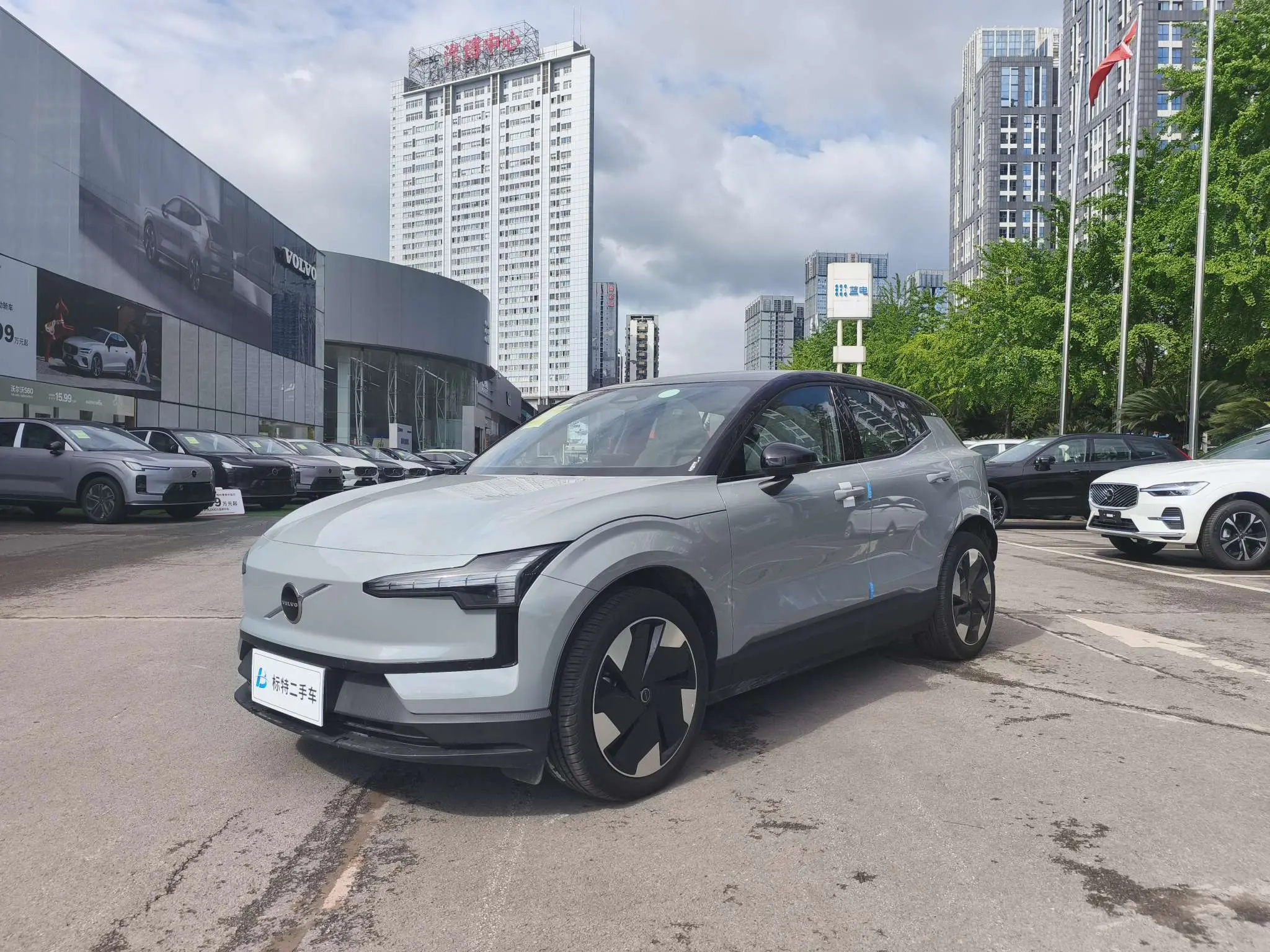 Volvo EX30