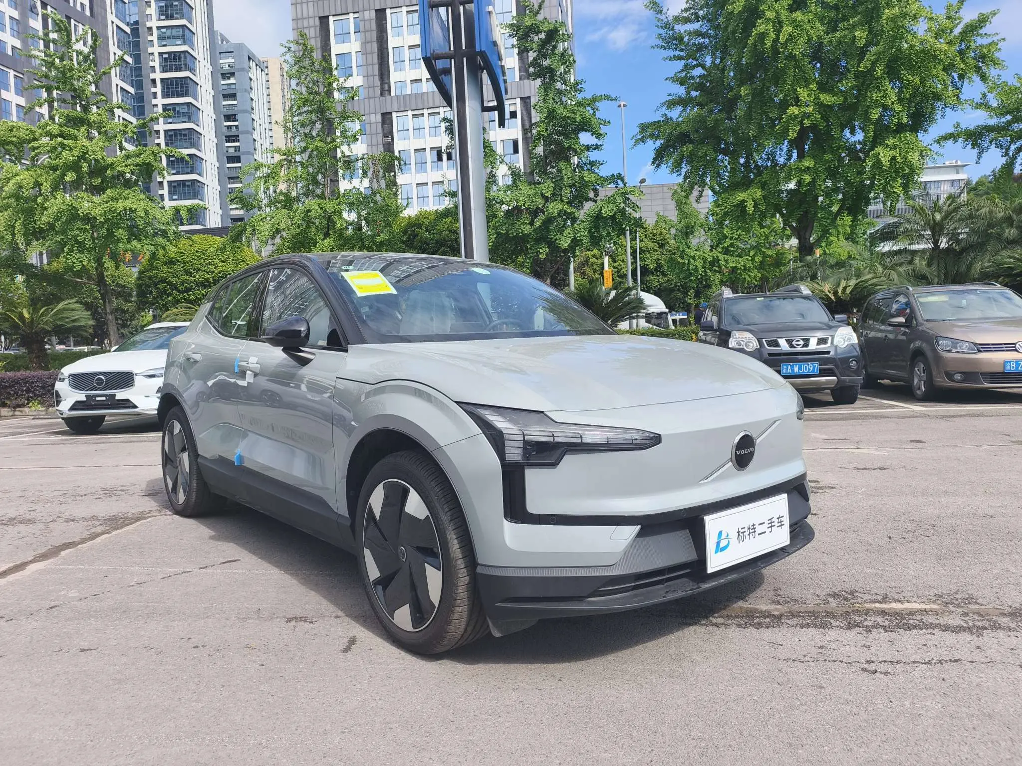 Volvo EX30