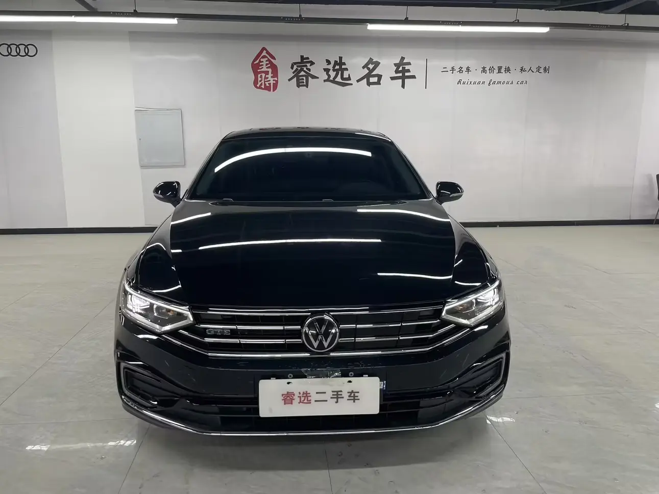 Volkswagen Magotan PHEV