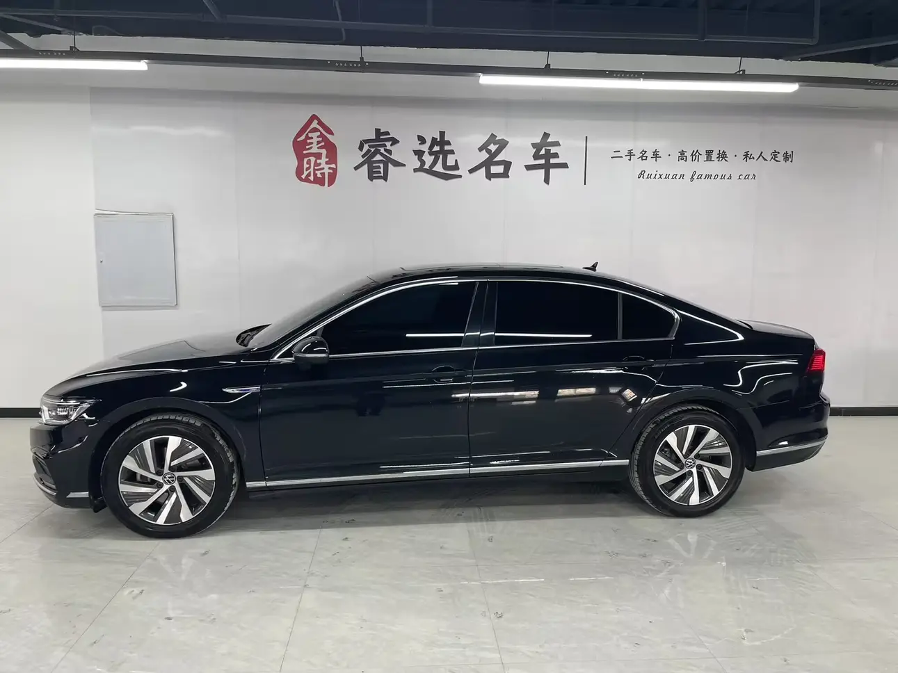 Volkswagen Magotan PHEV