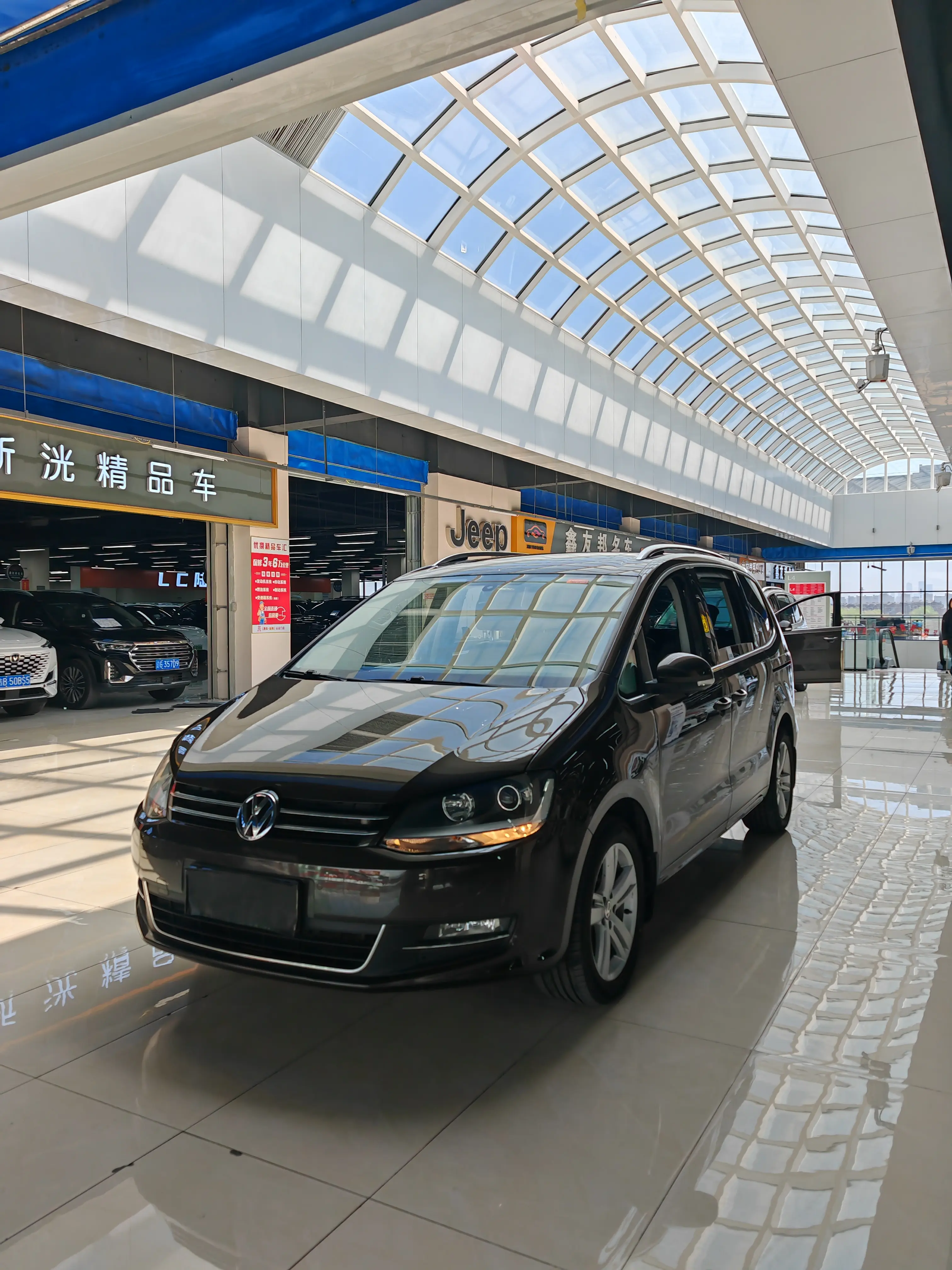 Volkswagen Sharon