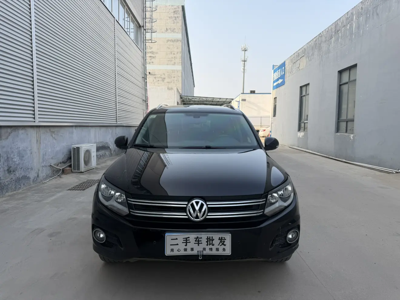 Volkswagen Tiguan (Tharu)