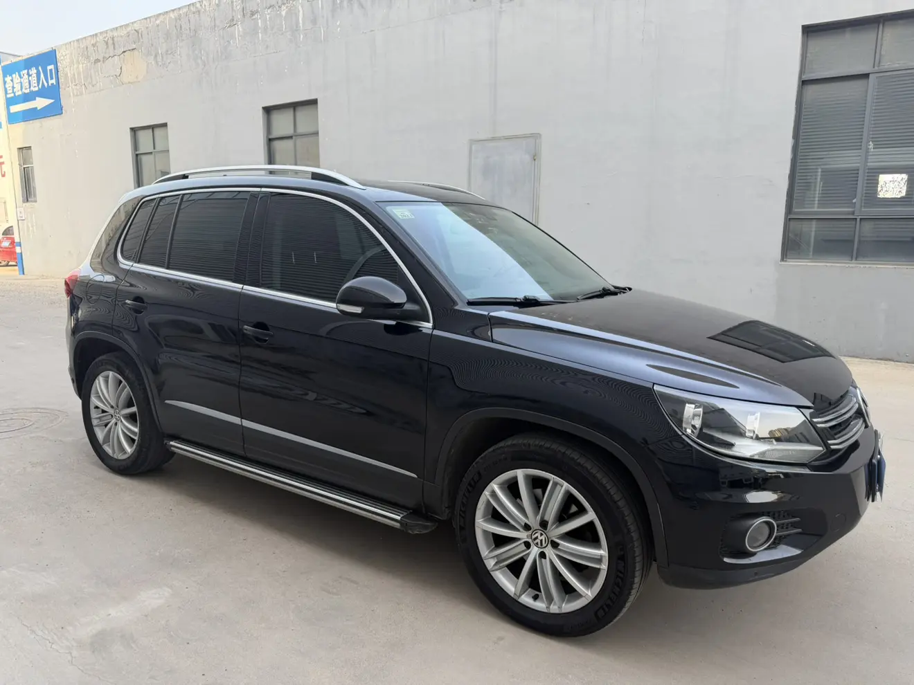 Volkswagen Tiguan (Tharu)