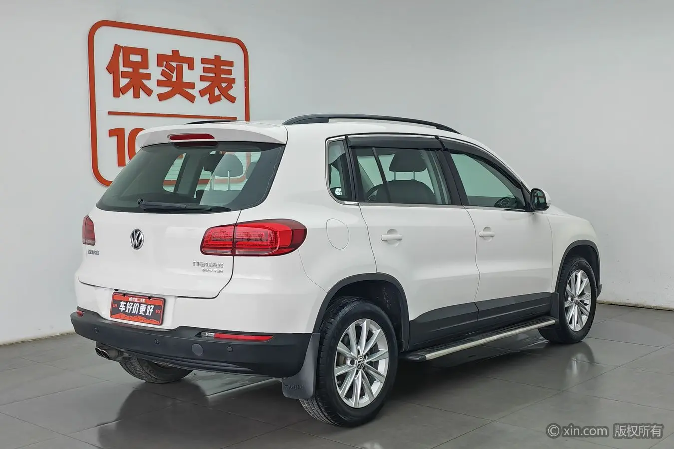 Volkswagen Tiguan (Tharu)