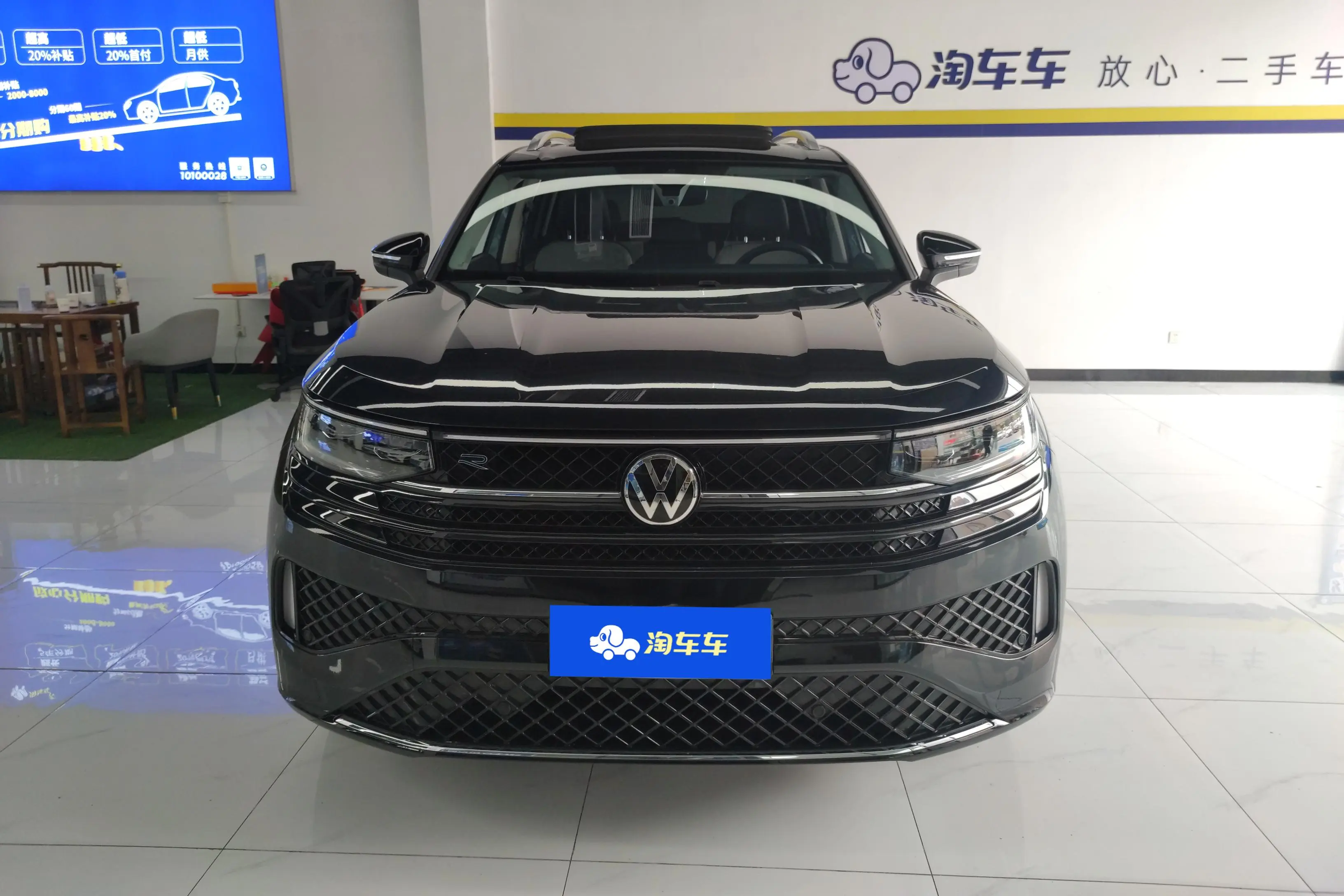 Volkswagen Patrol