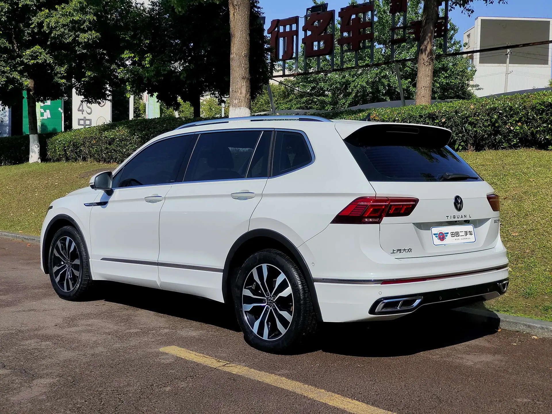 Volkswagen Tiguan L