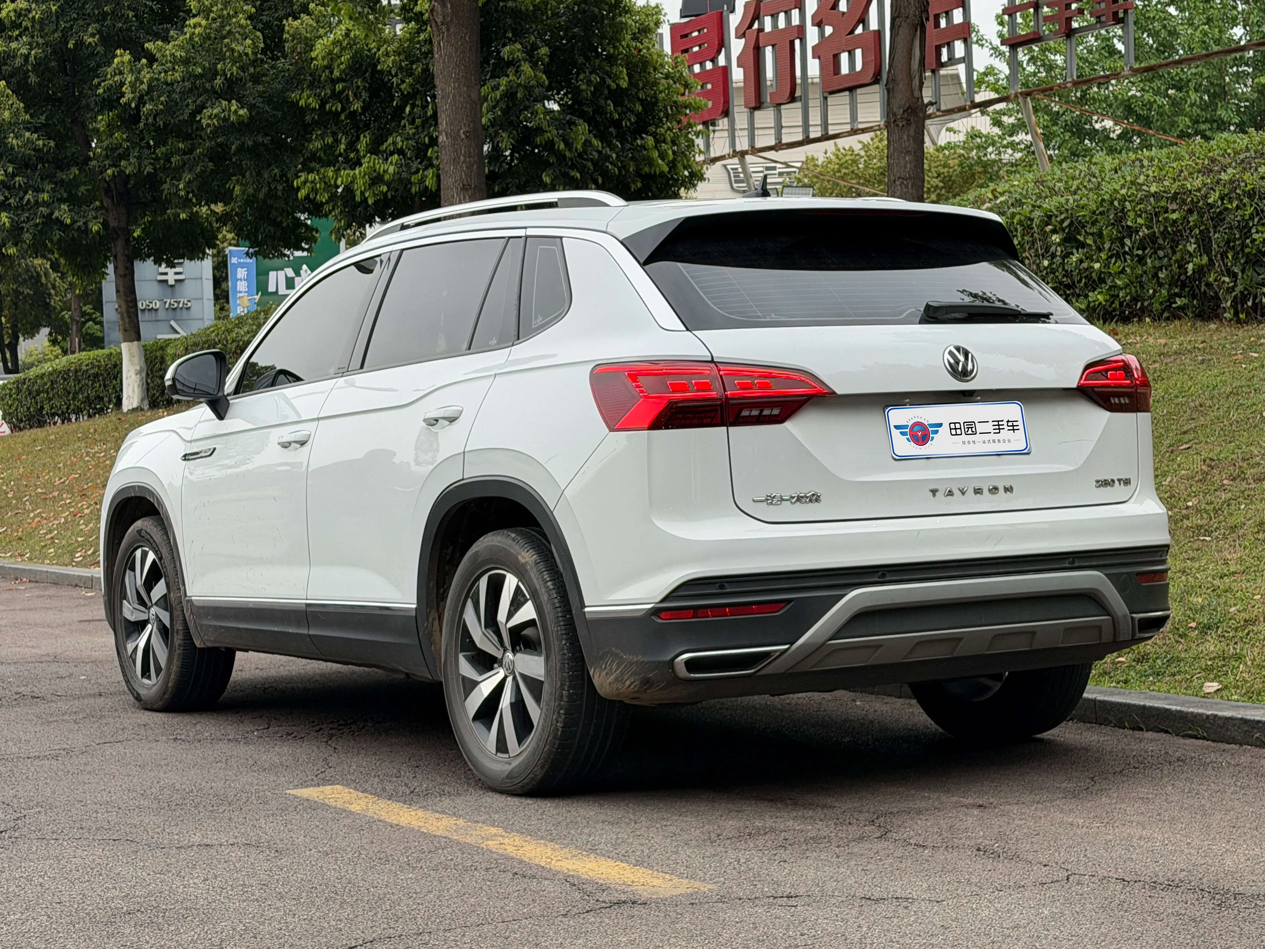 Volkswagen Tayron