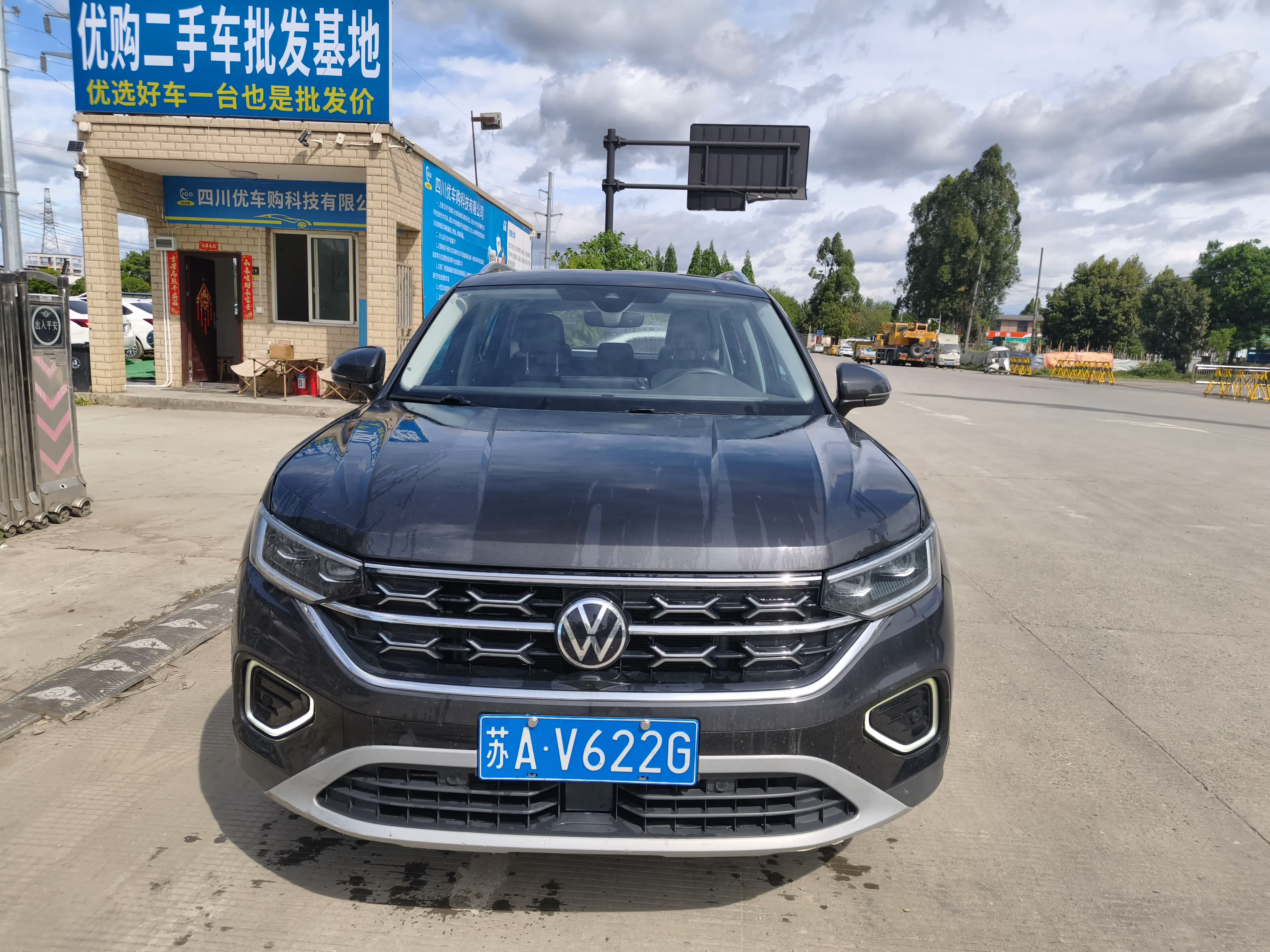 Volkswagen Tayron