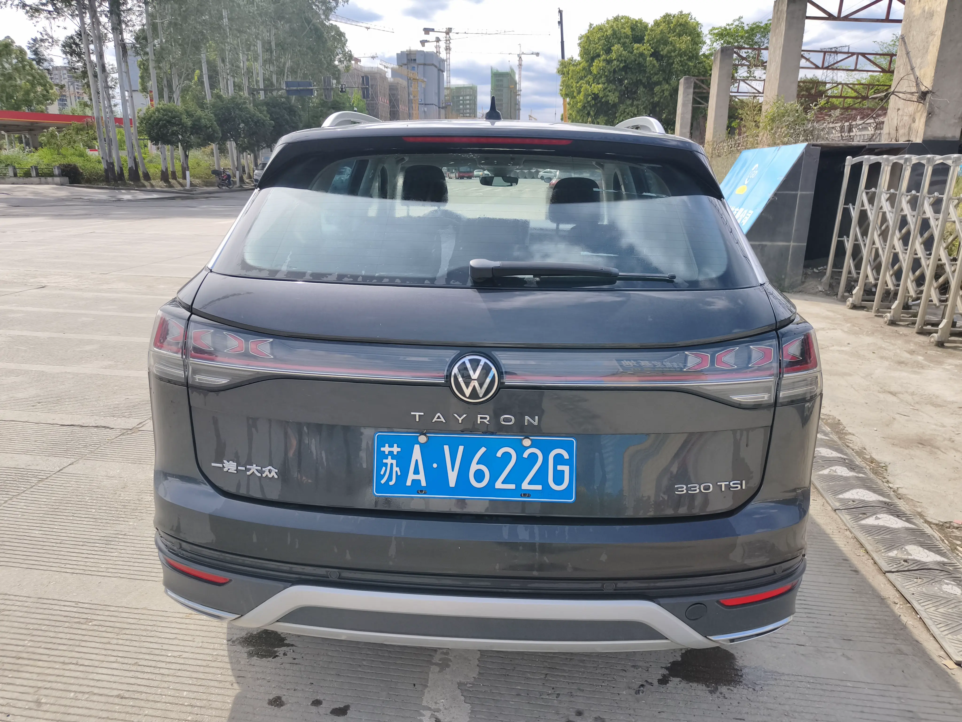 Volkswagen Tayron