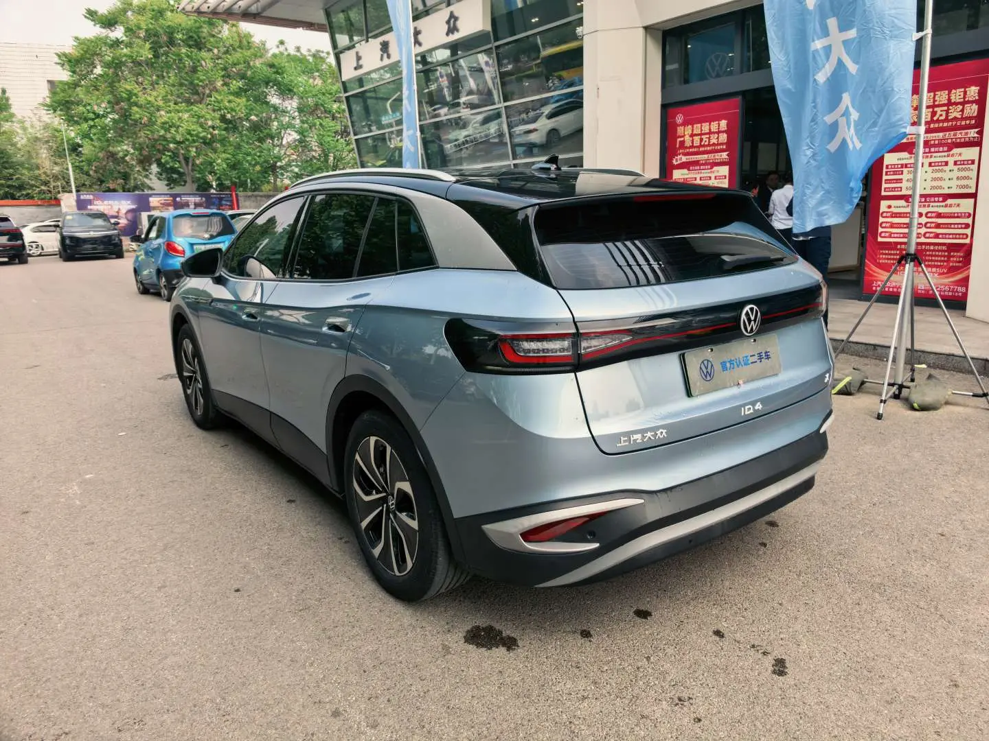 Volkswagen ID.4X