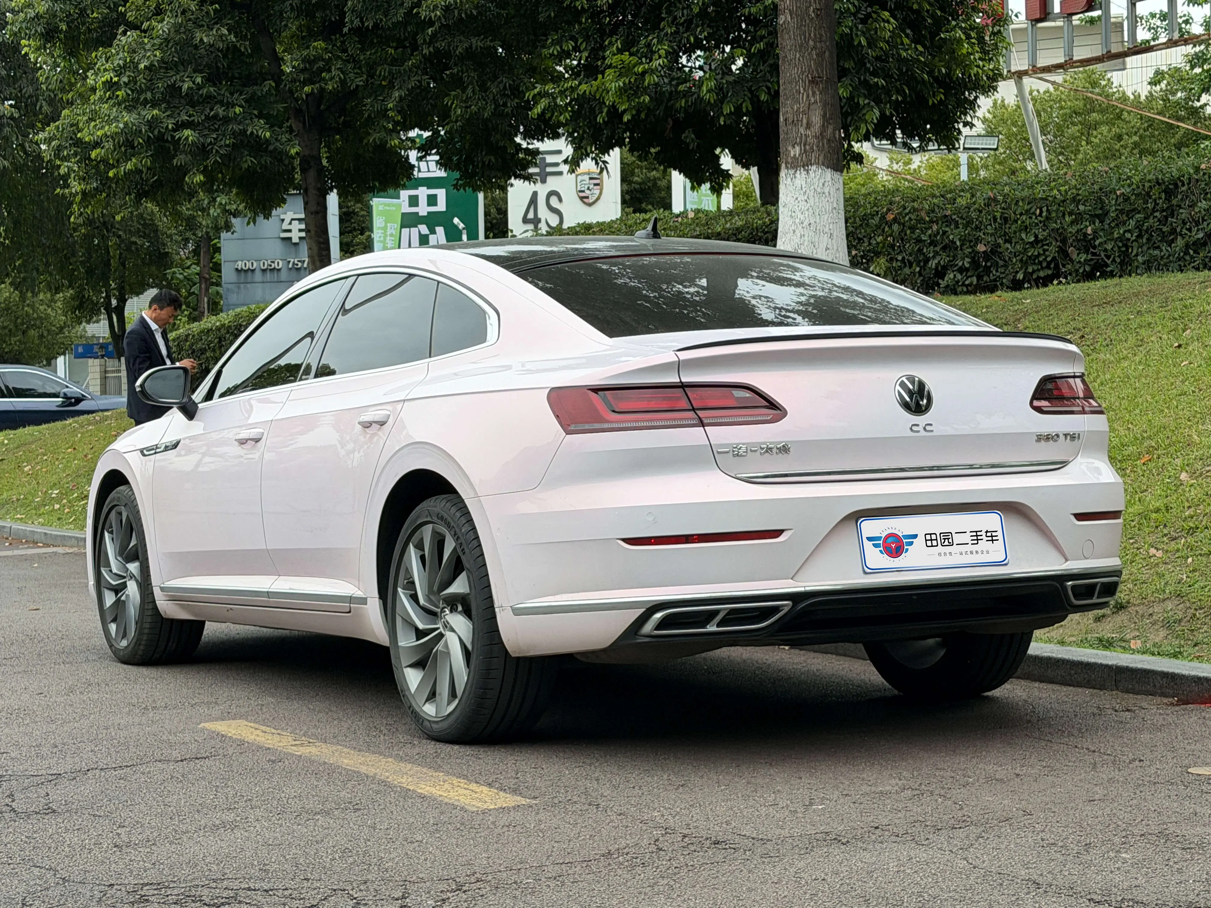 Volkswagen Arteon