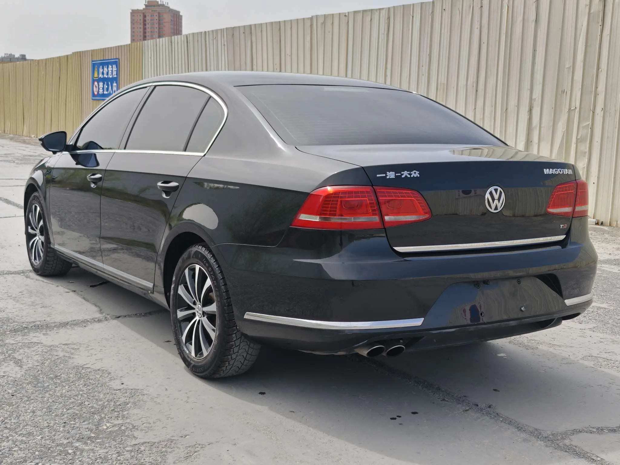 Volkswagen Magotan