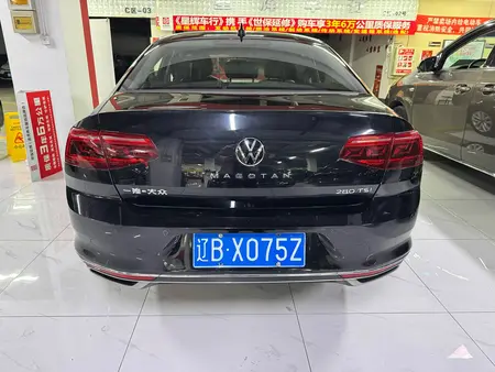 catalog-car-5