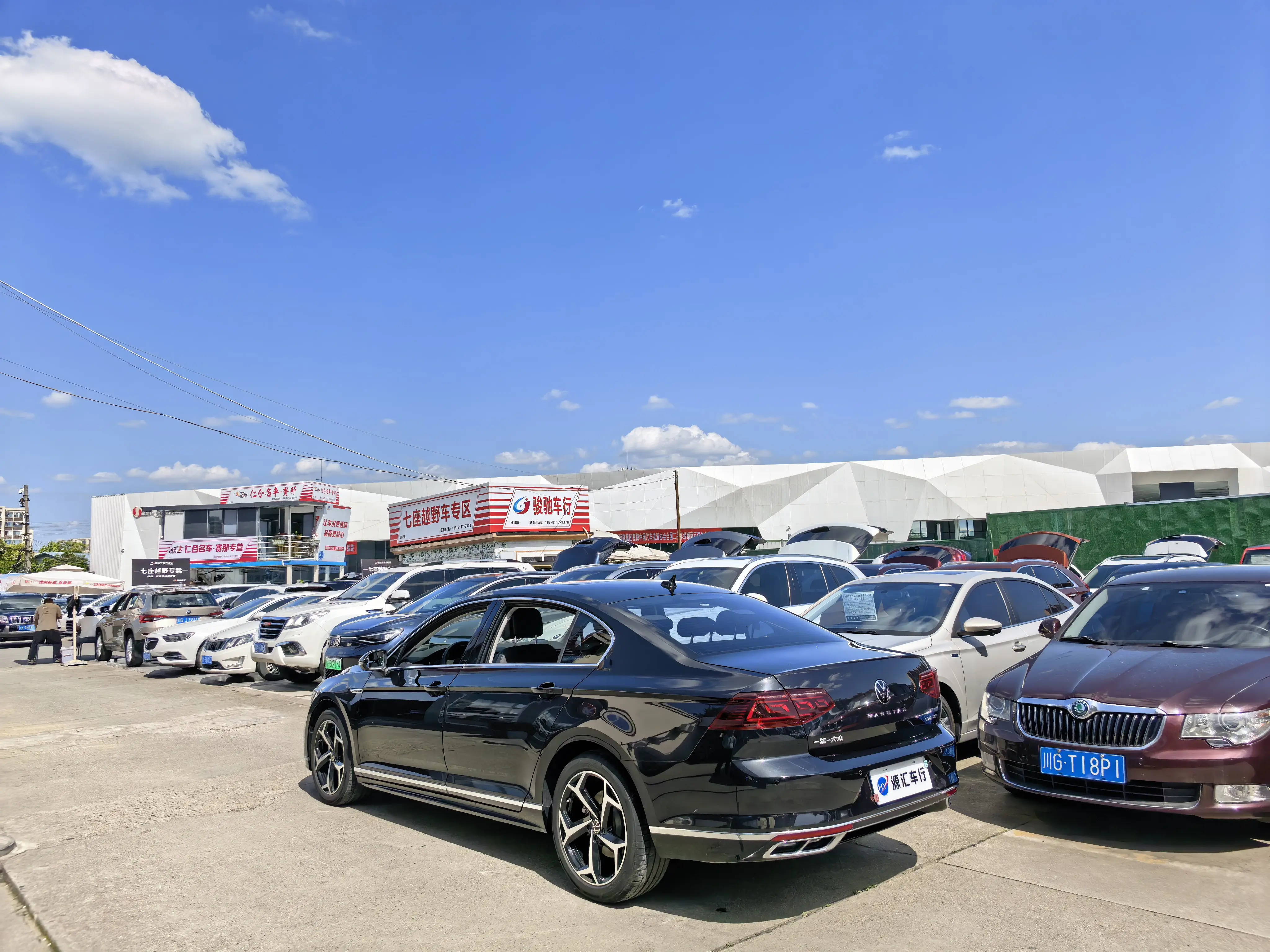 Volkswagen Magotan