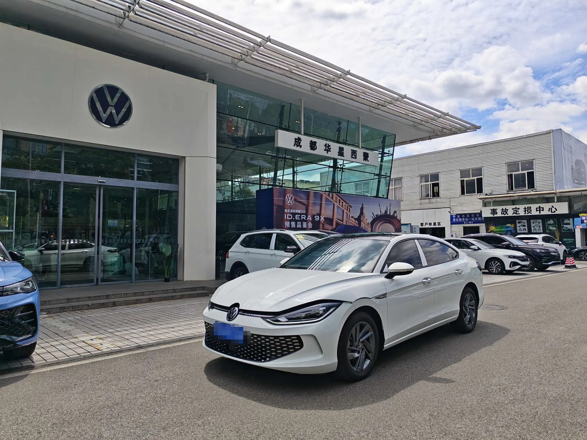 Volkswagen Lamando