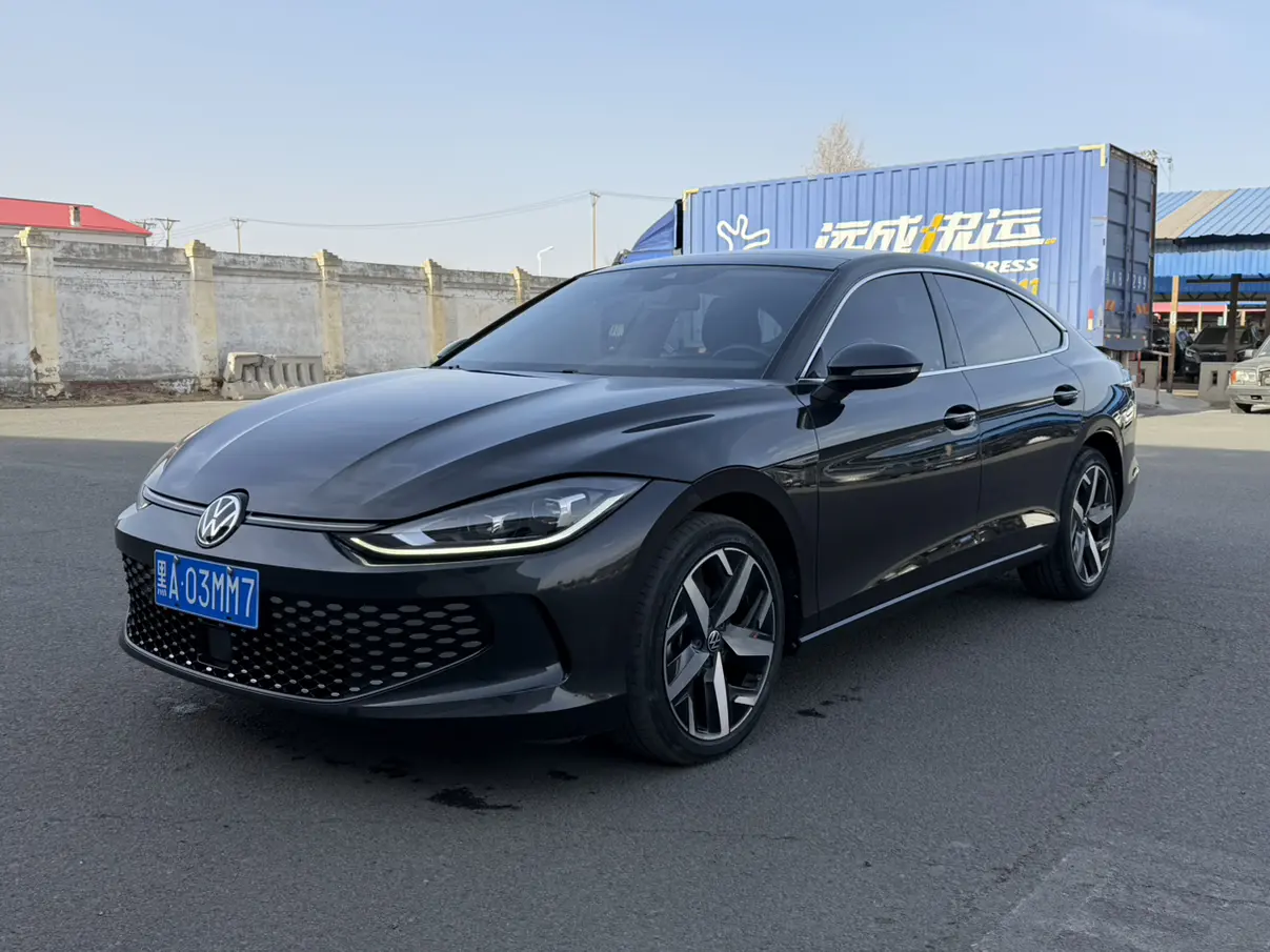Volkswagen Lamando