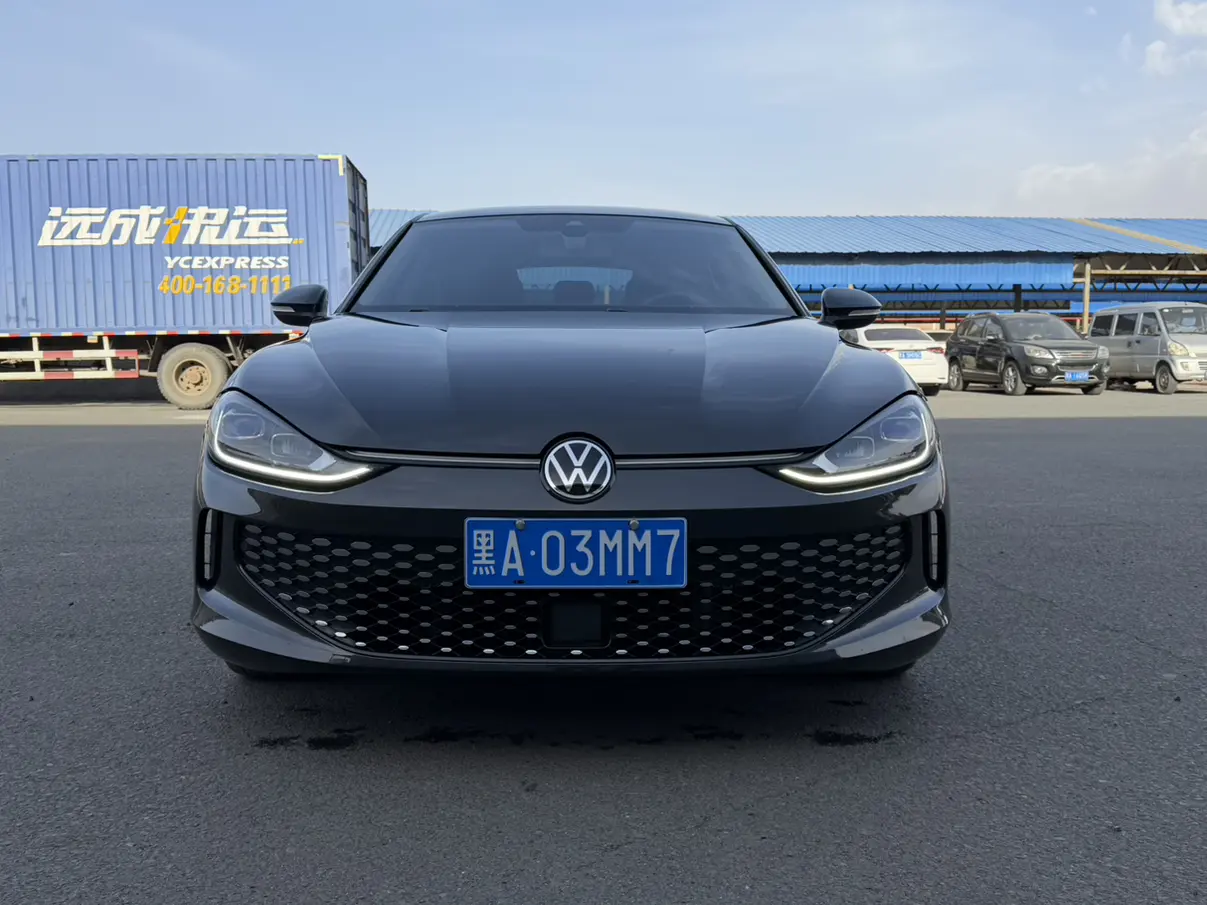 Volkswagen Lamando
