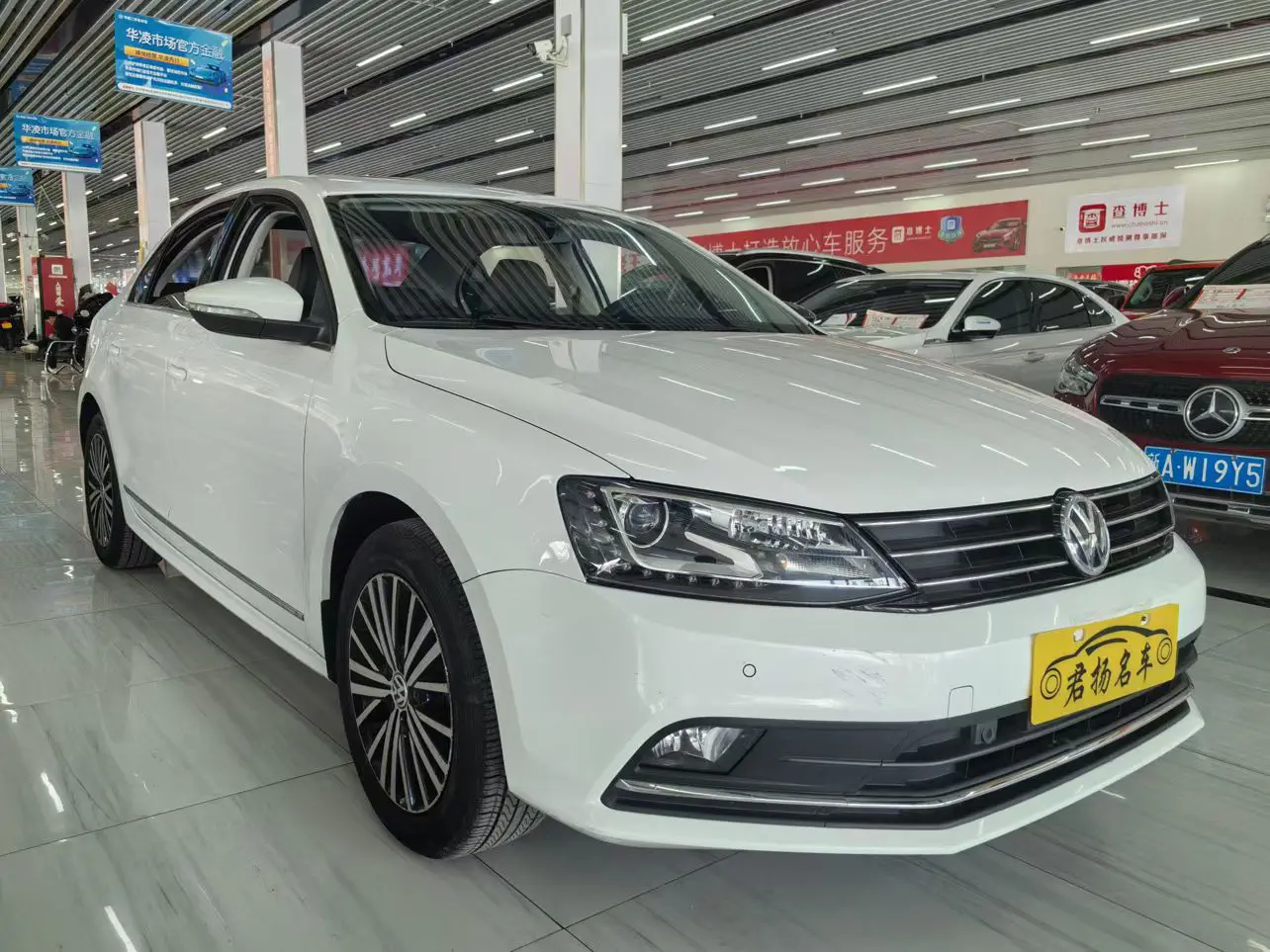 Volkswagen Sagitar