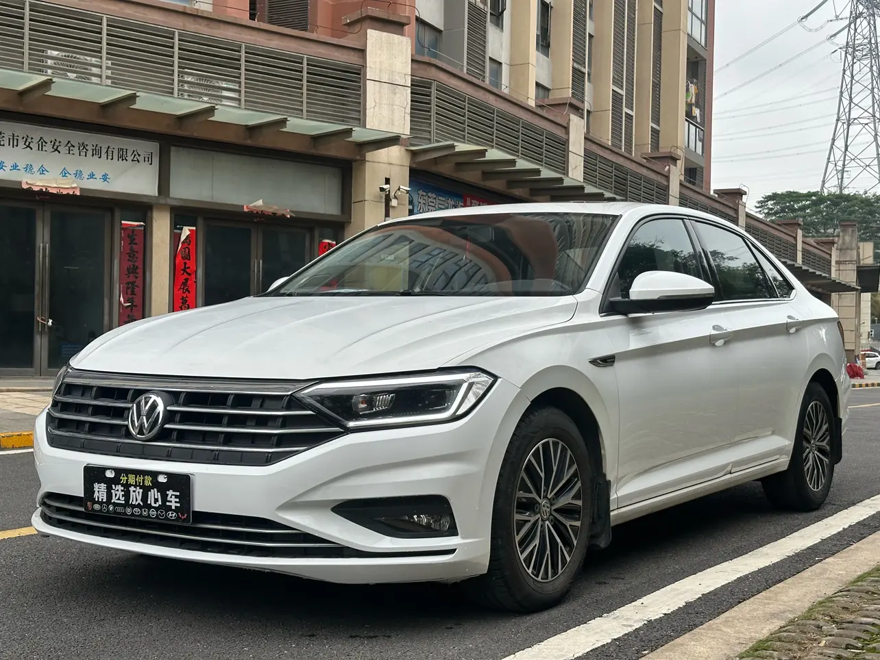 Volkswagen Sagitar