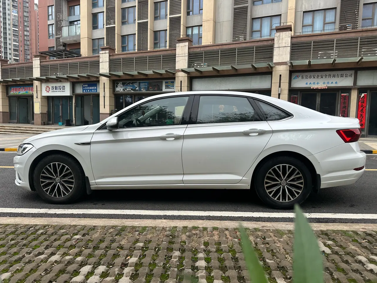 Volkswagen Sagitar