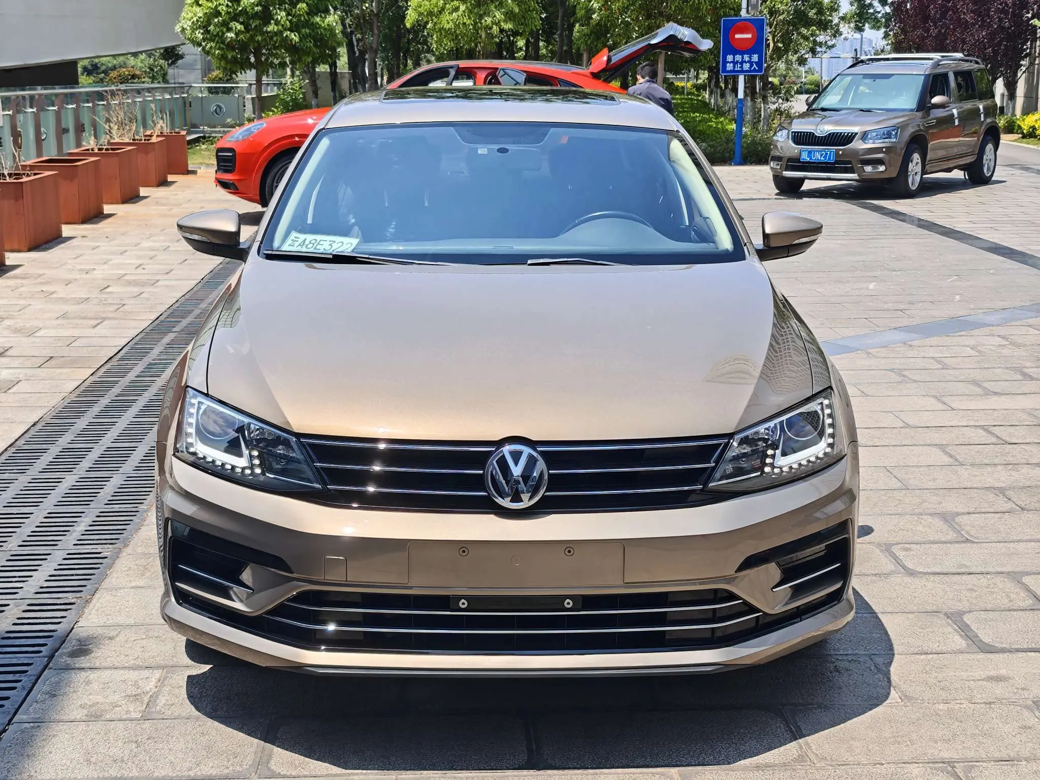 Volkswagen Sagitar