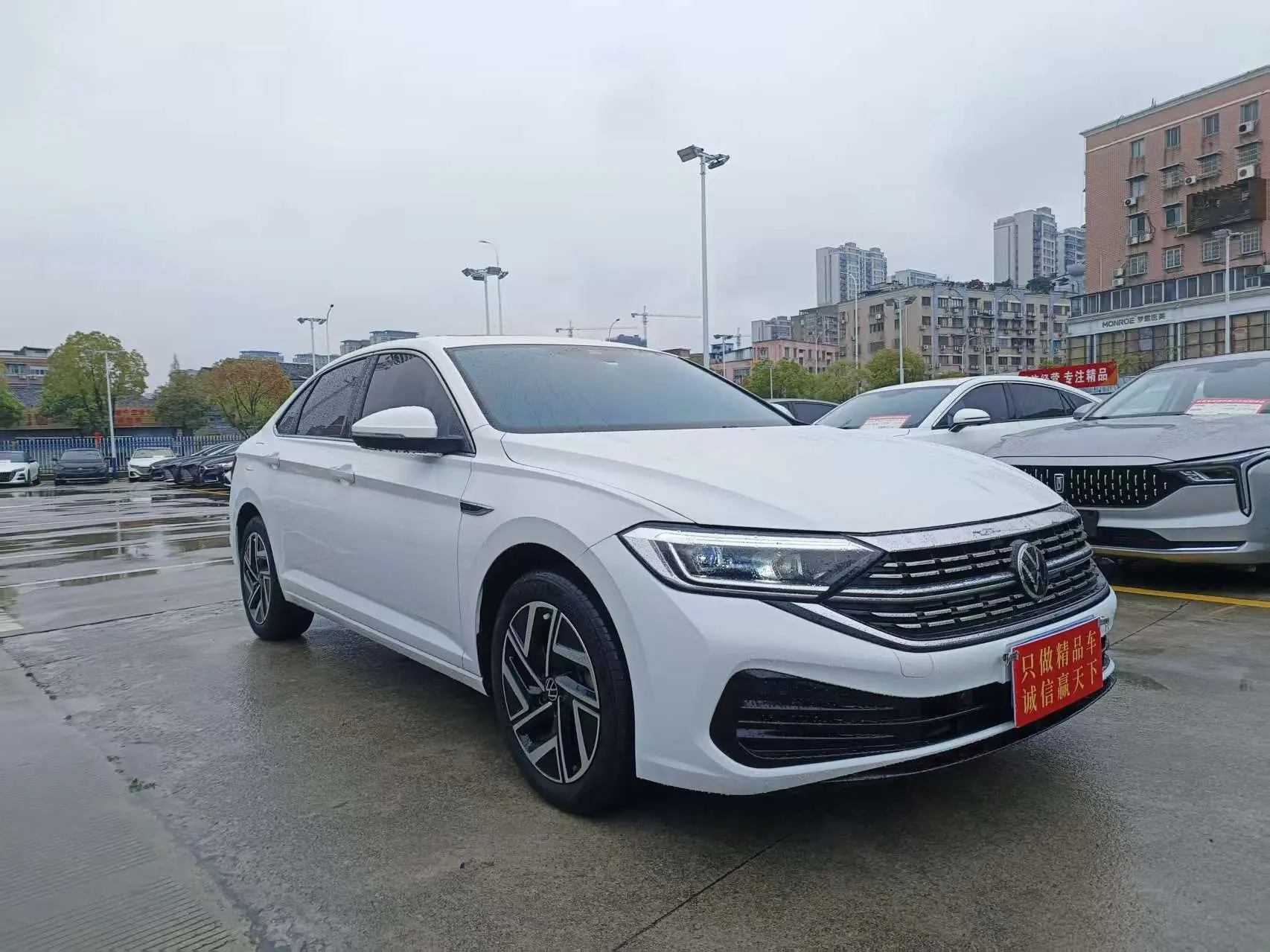 Volkswagen Sagitar