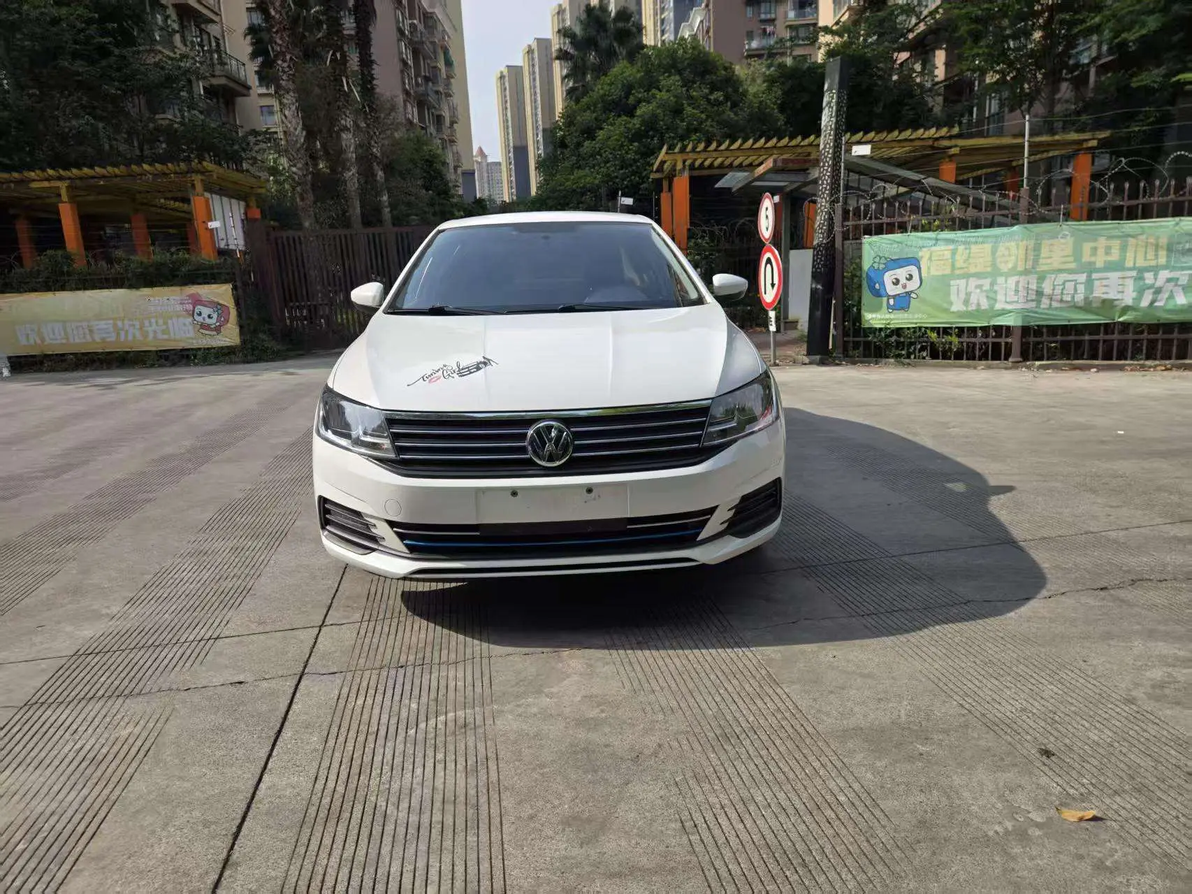 Volkswagen Lavida