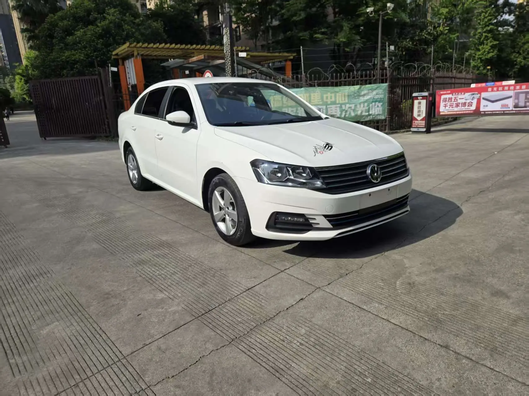 Volkswagen Lavida