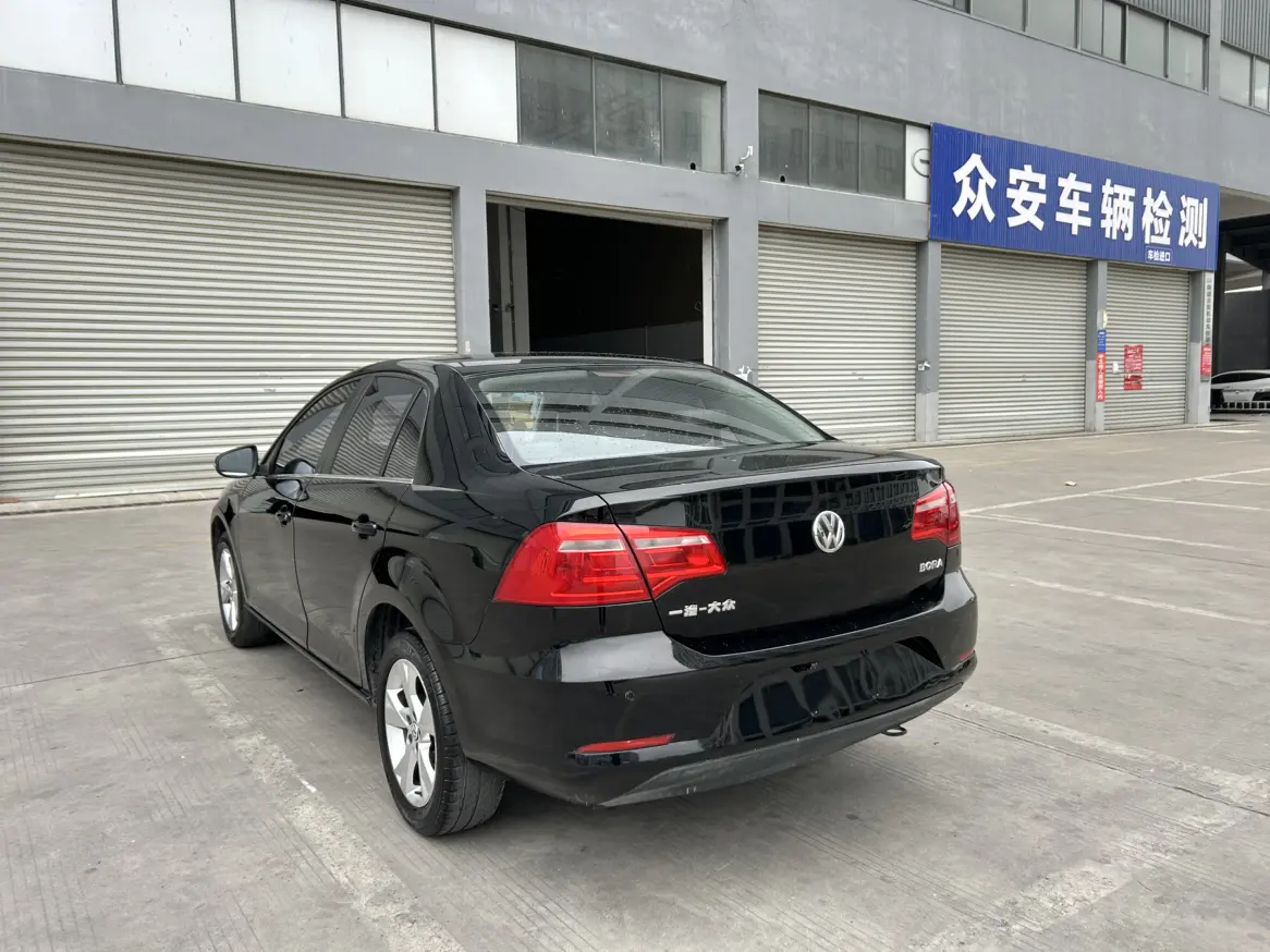Volkswagen Bora