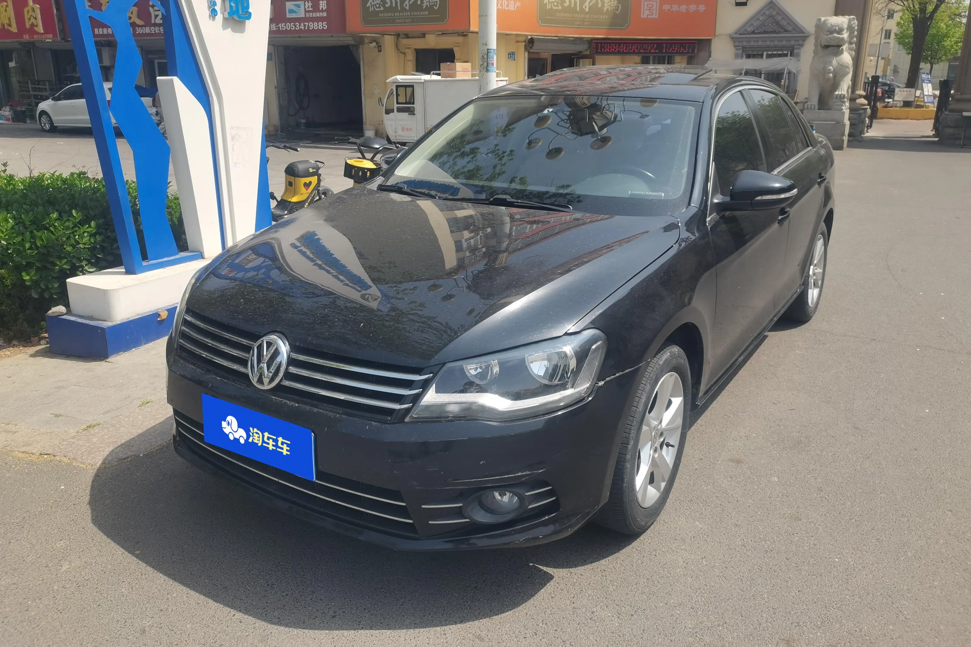 Volkswagen Bora