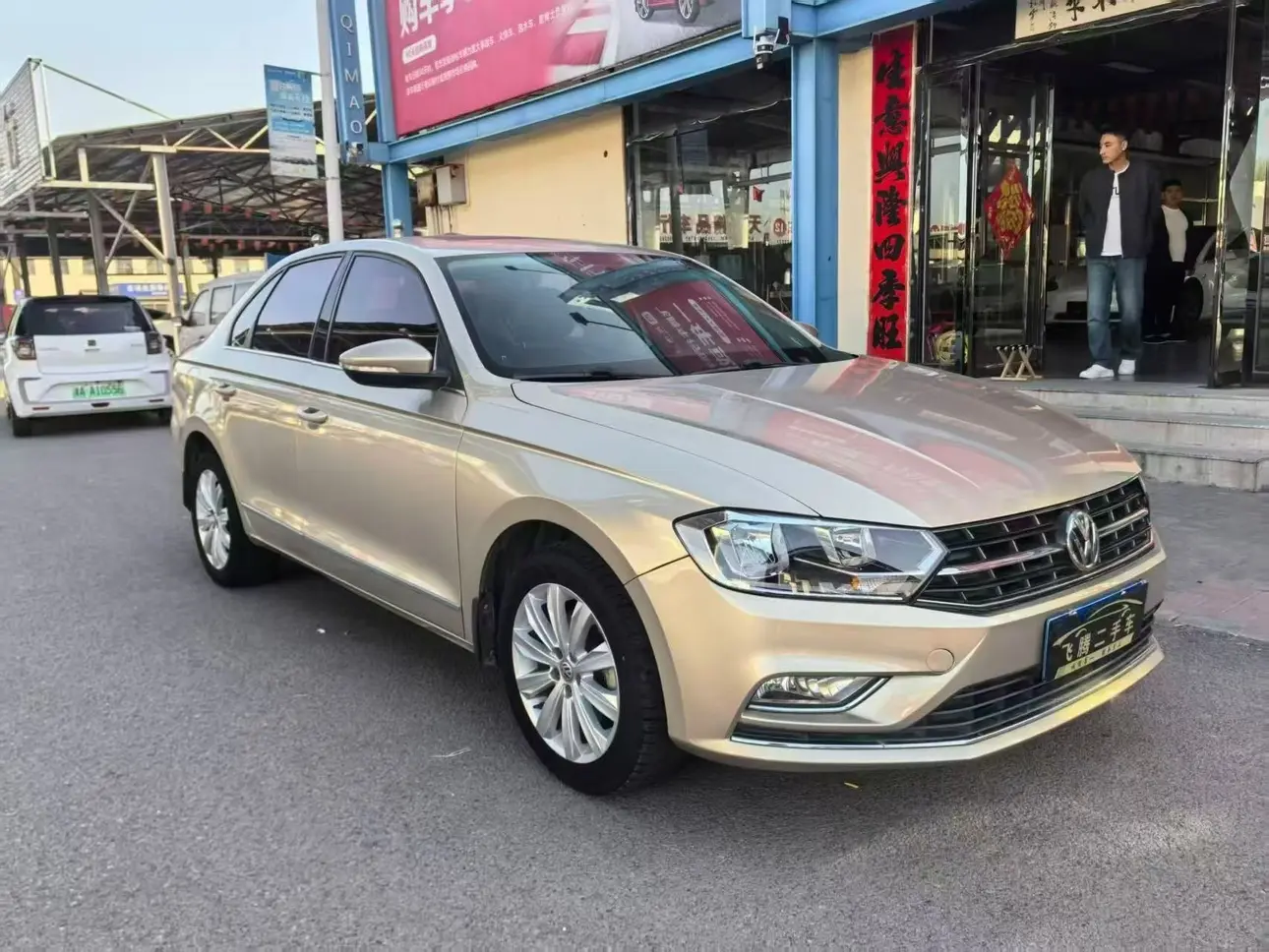 Volkswagen Bora