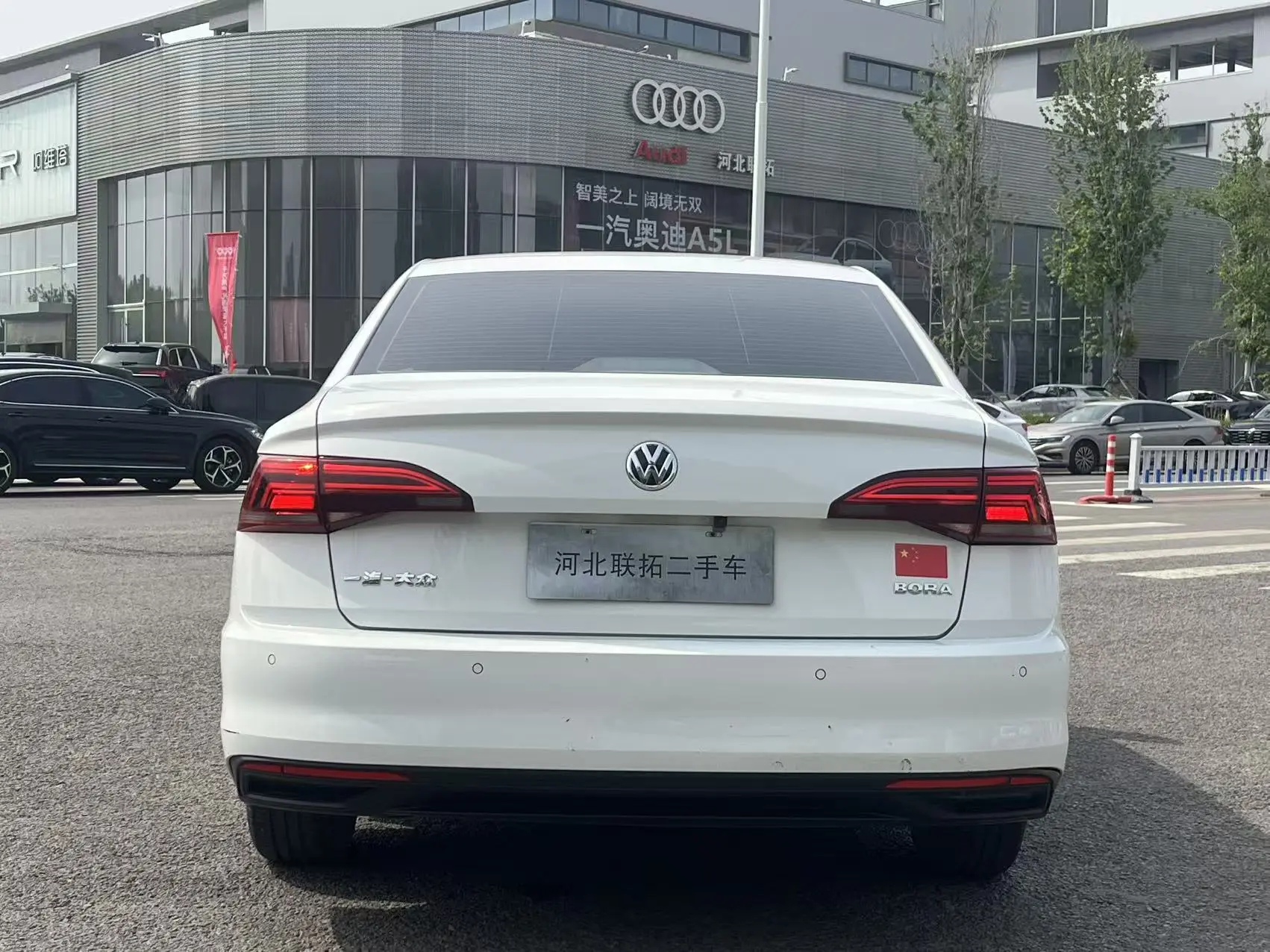 Volkswagen Bora