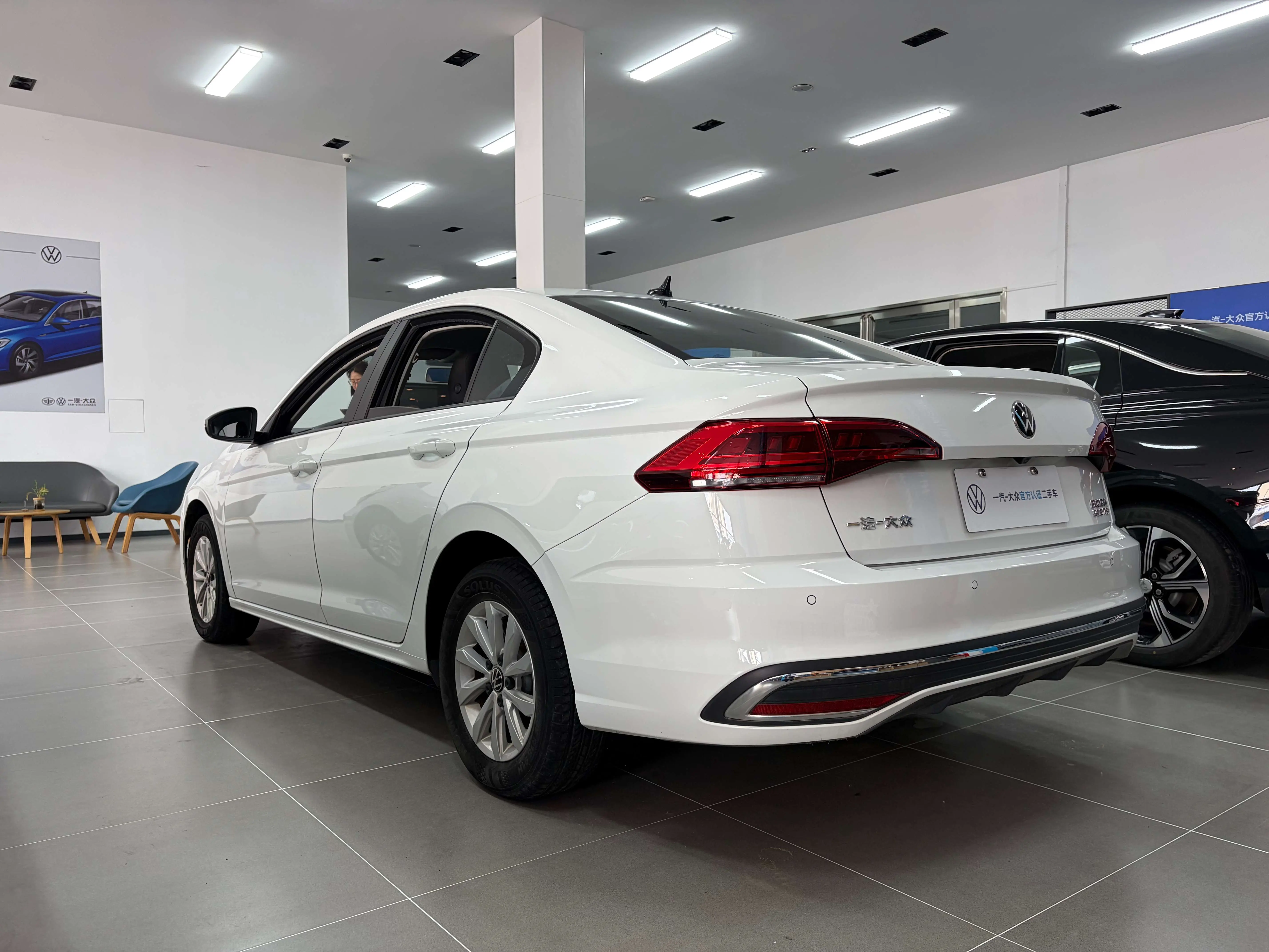 Volkswagen Bora