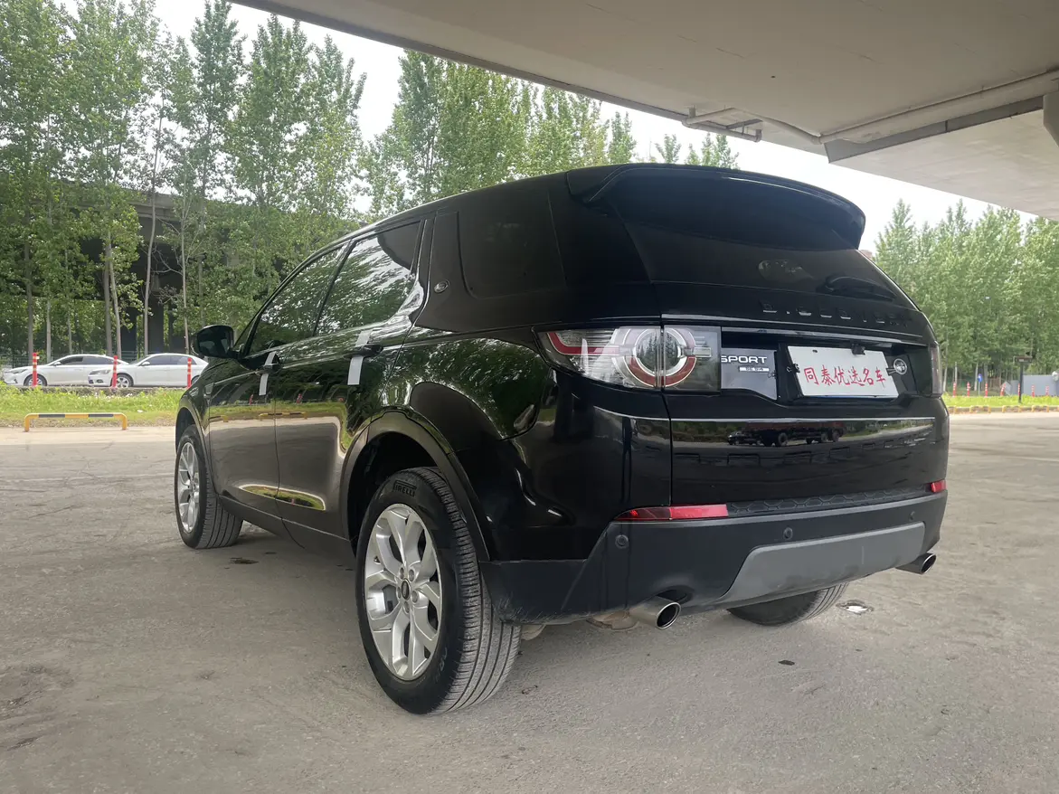 Land Rover Discovery